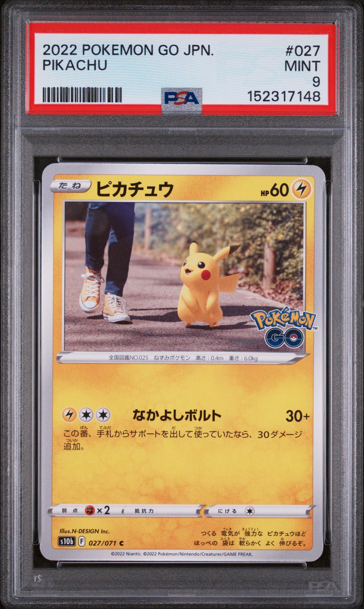 2022 Pokemon Go Japanese 027 Pikachu PSA 9 Graded Card | GameStop