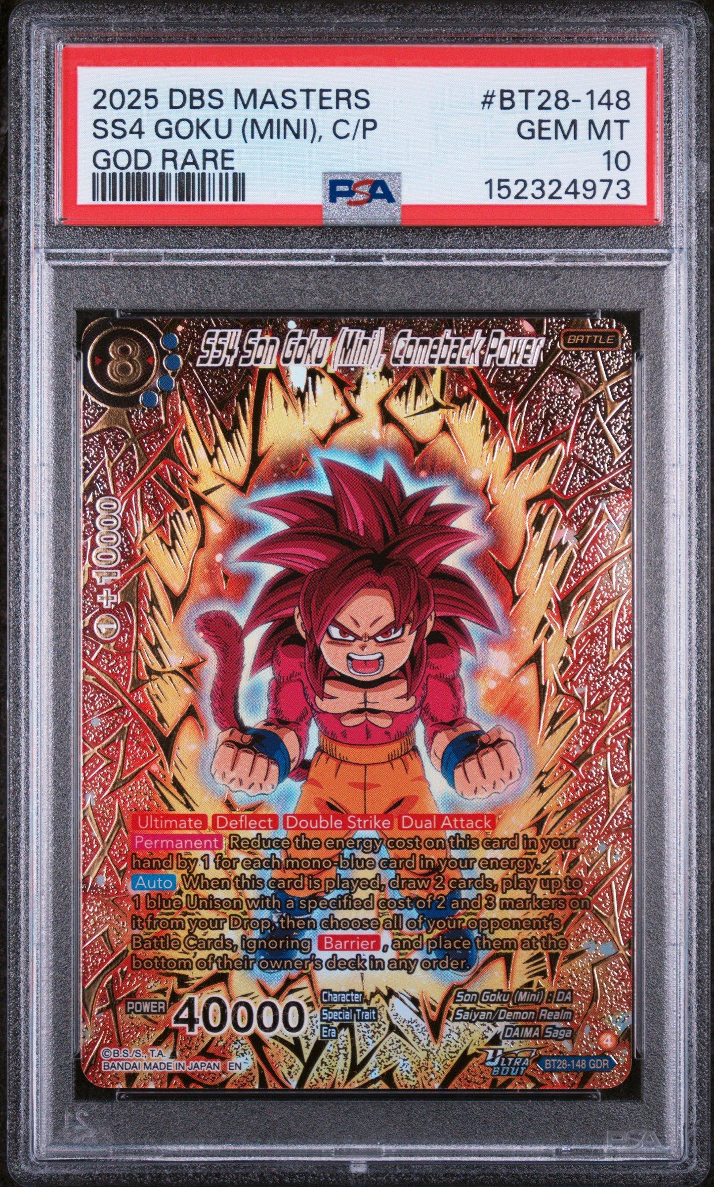 2025 Dragon Ball Super Card Game Masters Series 28 Prismatic Clash