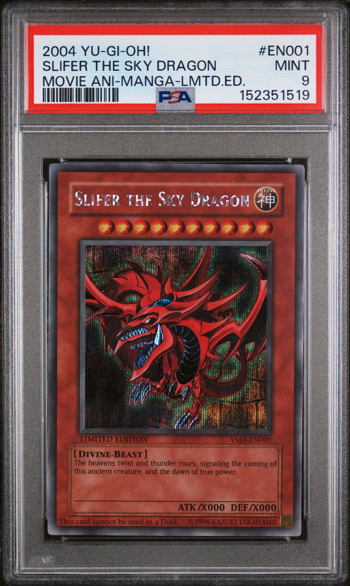 yugioh movie limited edition cards Amazon.com: Yugioh Movie Cards