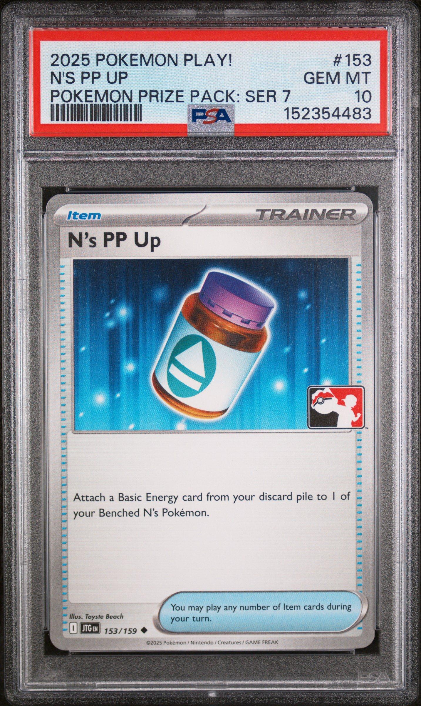 pokemon prize pack series cards Receive Play! Pokmon Prize Pack Series Six at Your Local Game Store