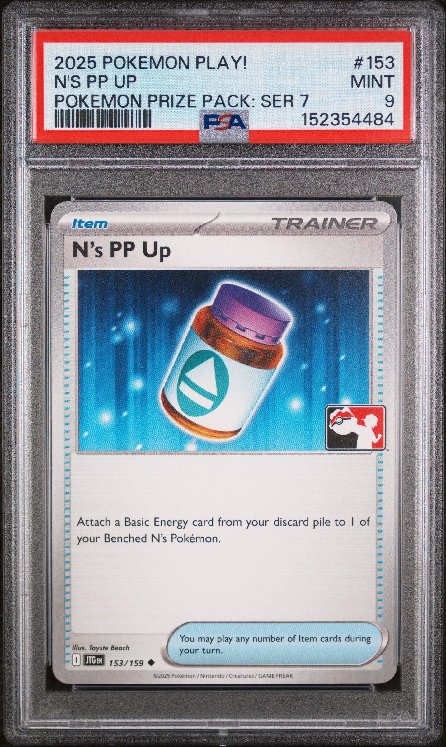prize pack series cards pokemon Roaring Moon main image 0