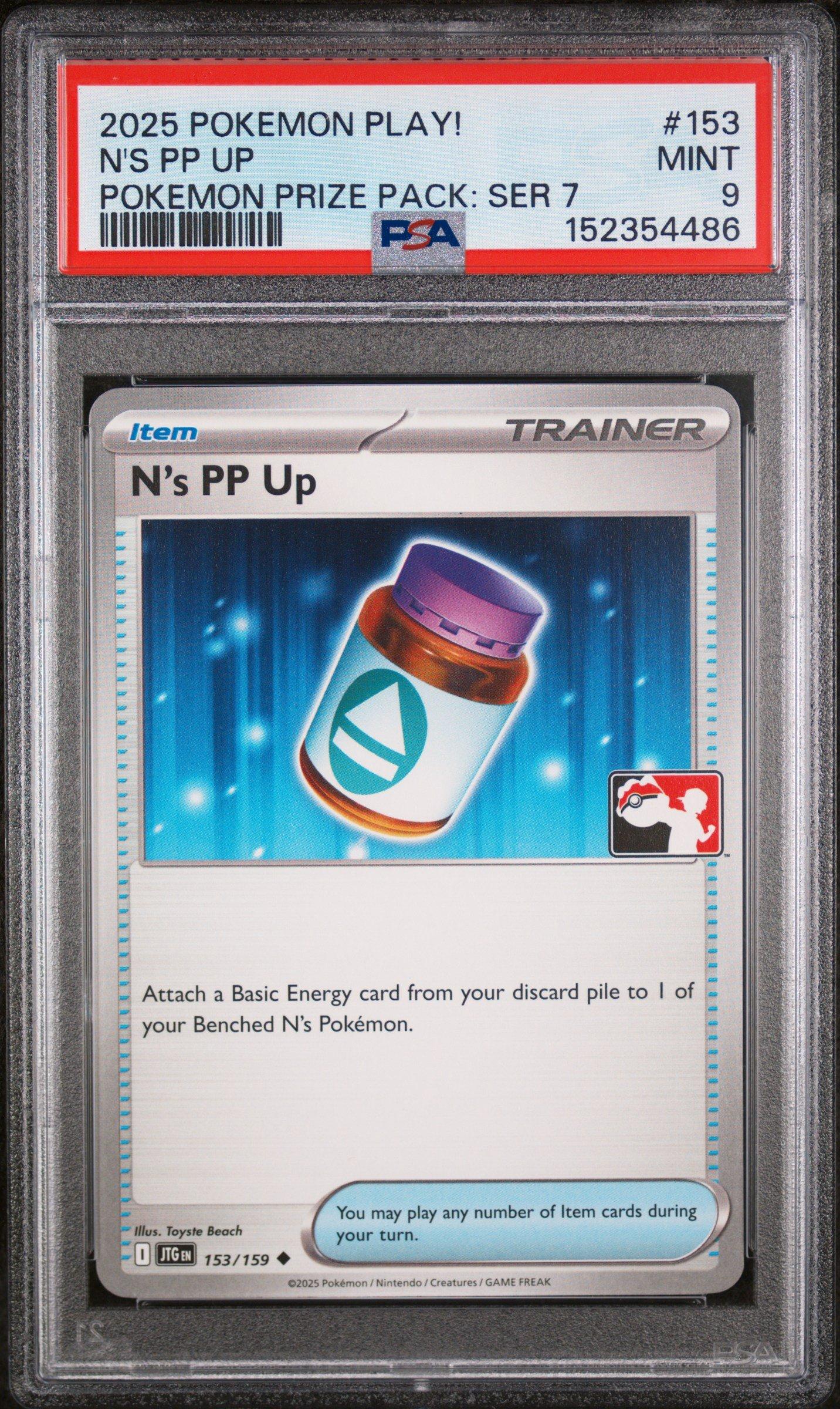 lily pokemon card Lily 005/005 csmLC Special Lily Collection Box Chinese Pokemon TCG Card  NM/M