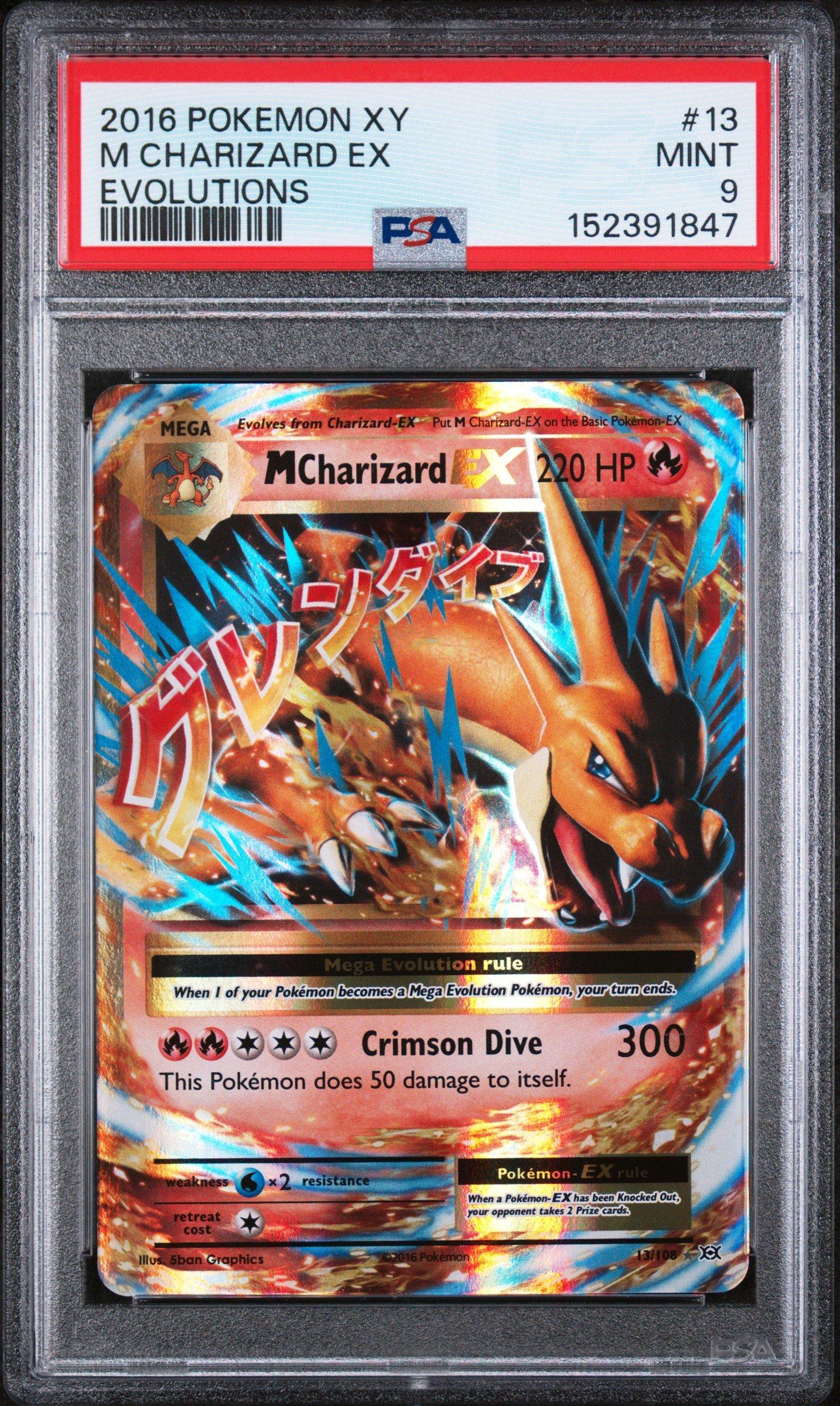 pokemon card mega charizard ex xy evolutions 13 108 13/108 Mega Charizard EX | Rare Holo EX | XY12 Evolutions