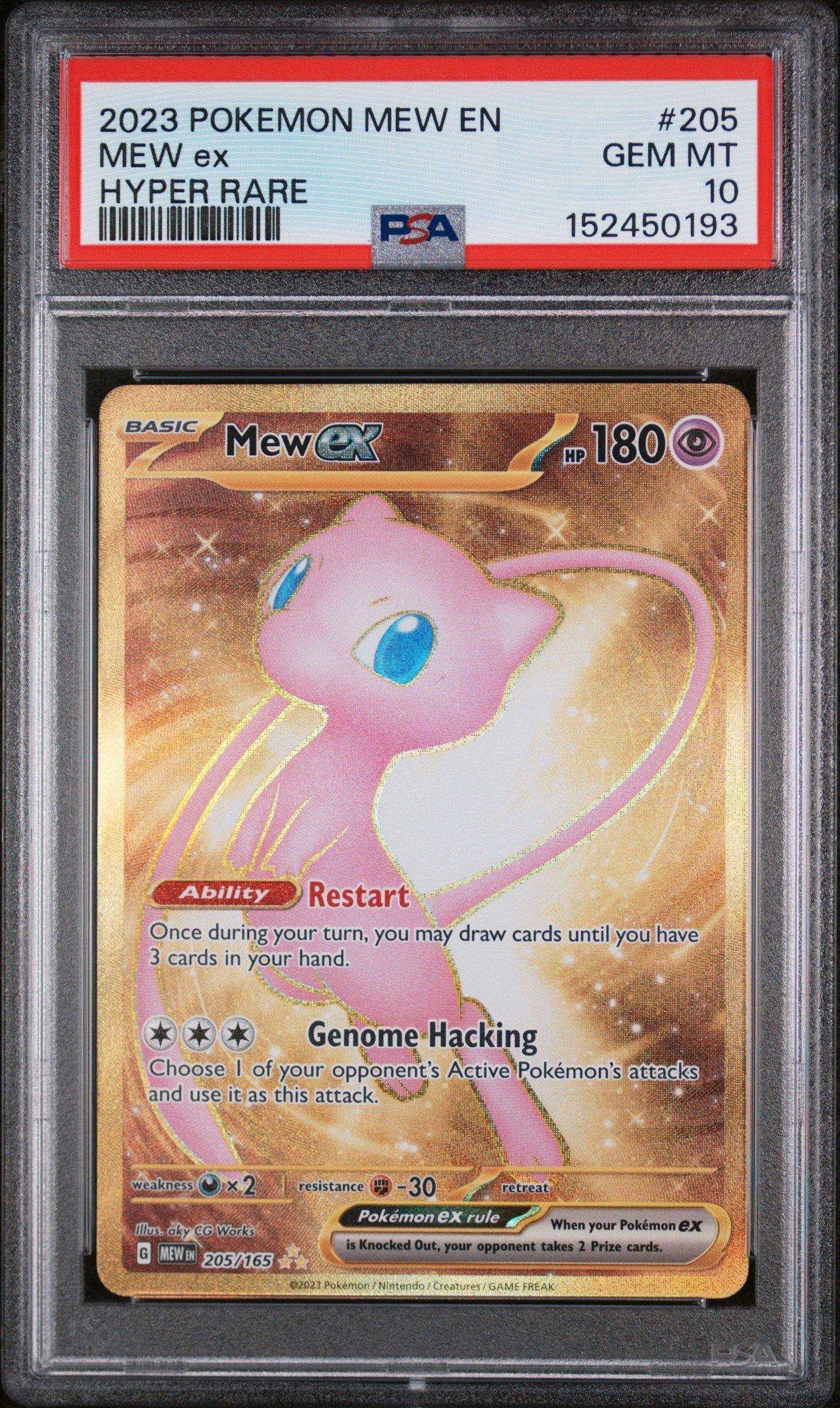 2023 Pokemon Mew En-151 205 Mew Ex Hyper Rare PSA 10 Graded Card
