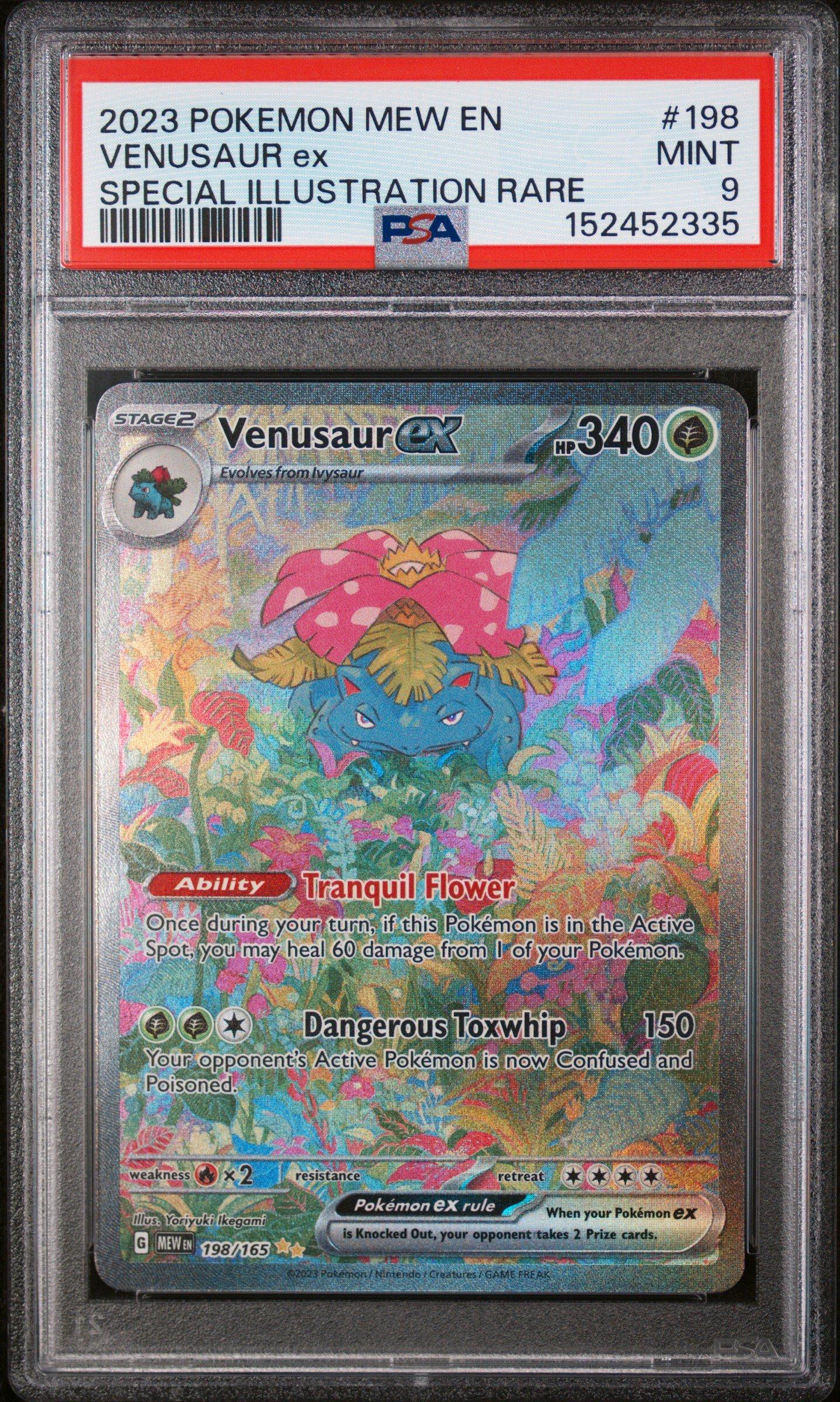 t*u様 PSA9 ミュウexSAR　151 2023 Pokemon Mew En-151 198 Venusaur Ex Special Illustration Rare
