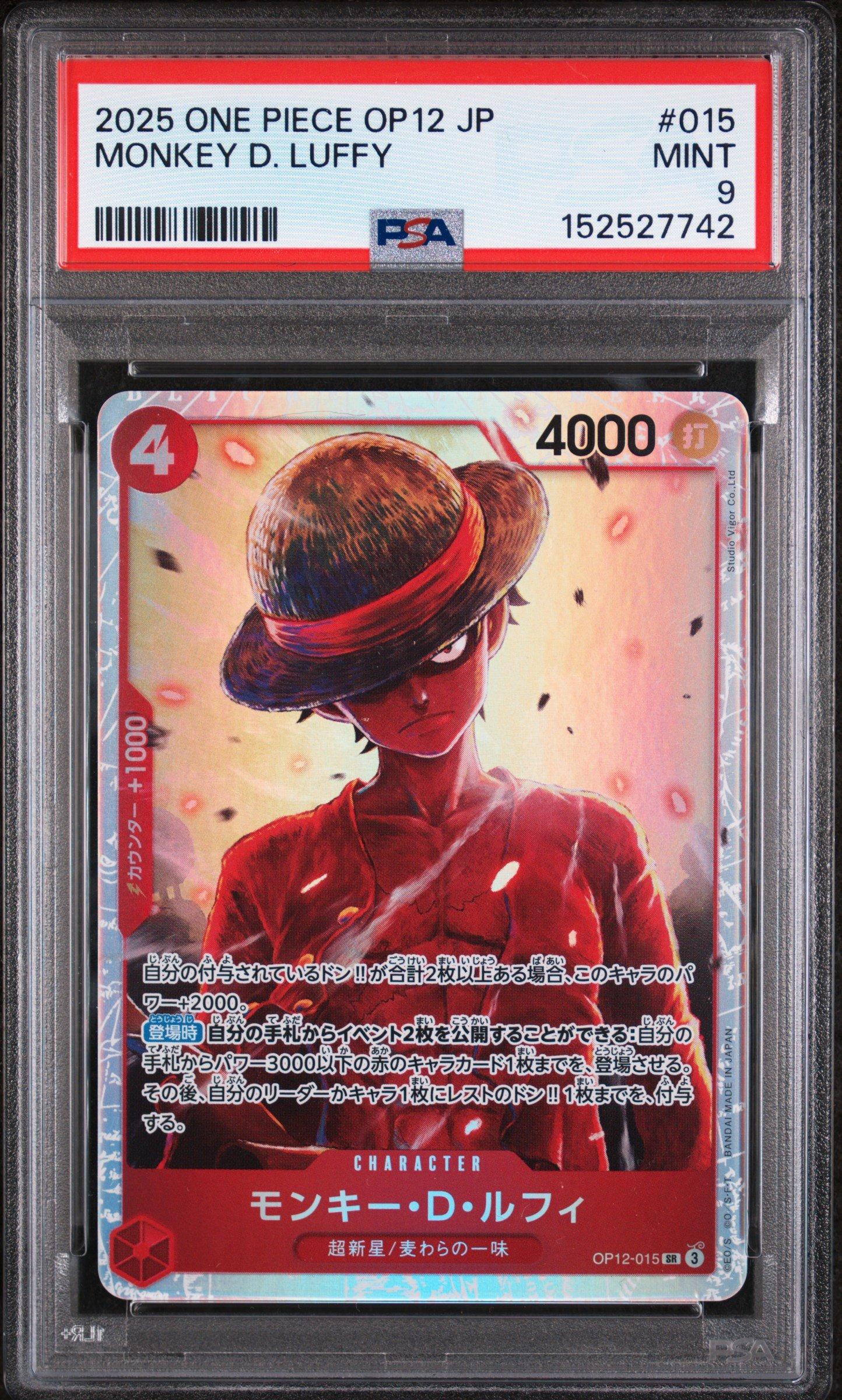 2025 One Piece Japanese Op12-legacy Of The Master 015 Monkey D