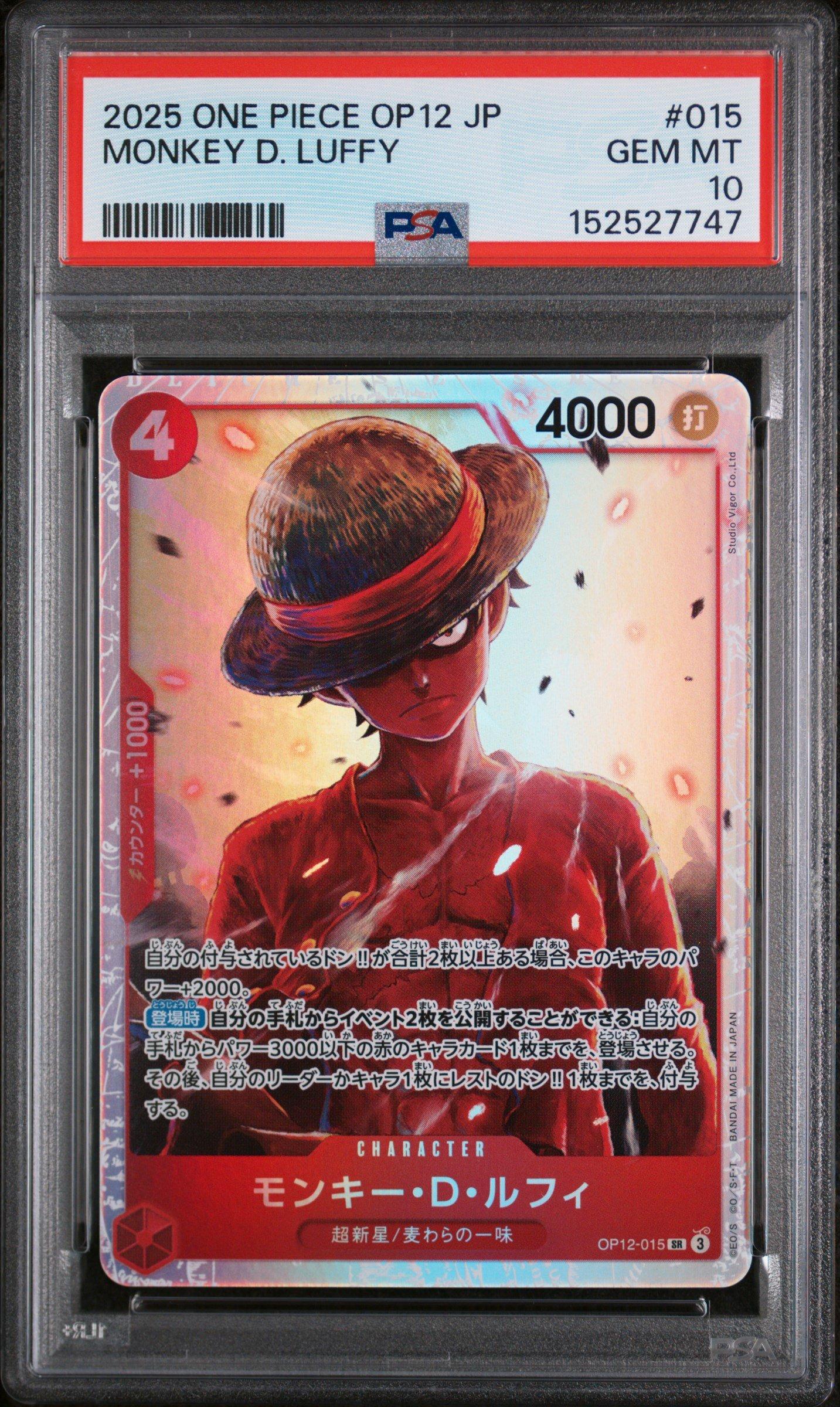 2025 One Piece Japanese Op12-legacy Of The Master 015 Monkey D