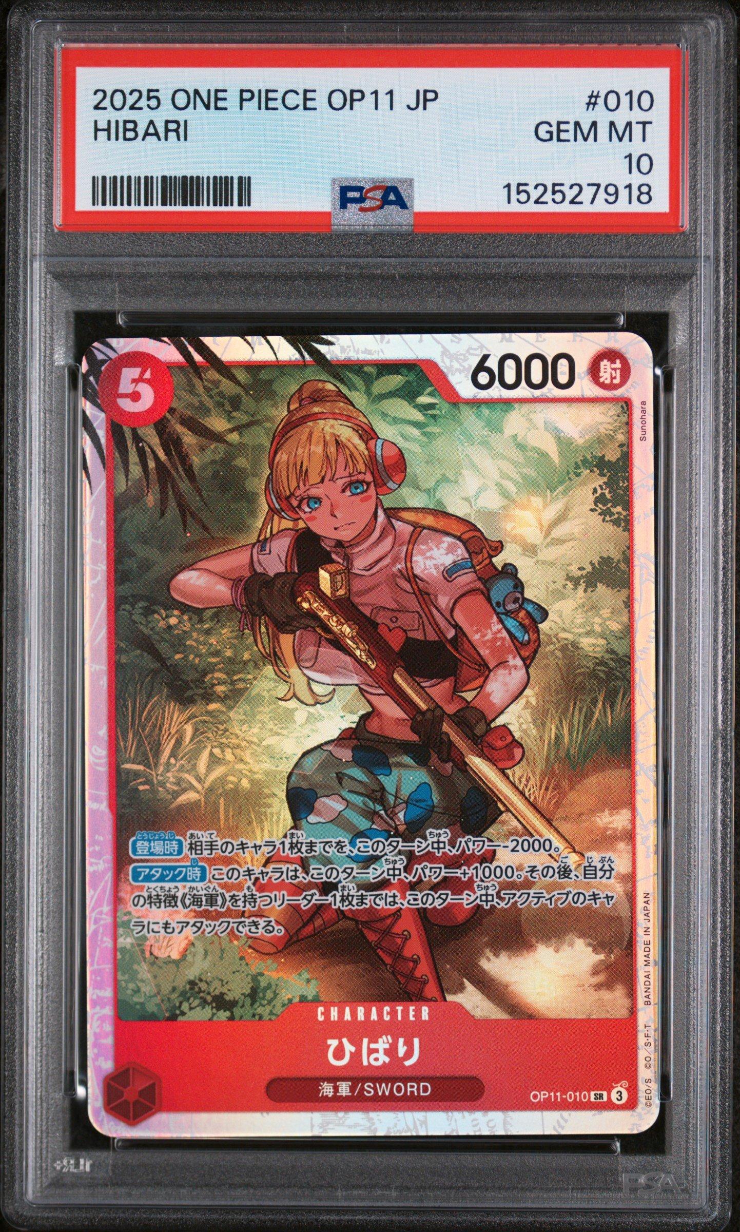 2025 One Piece Japanese Op11-a Fist Of Divine Speed 010 Hibari PSA