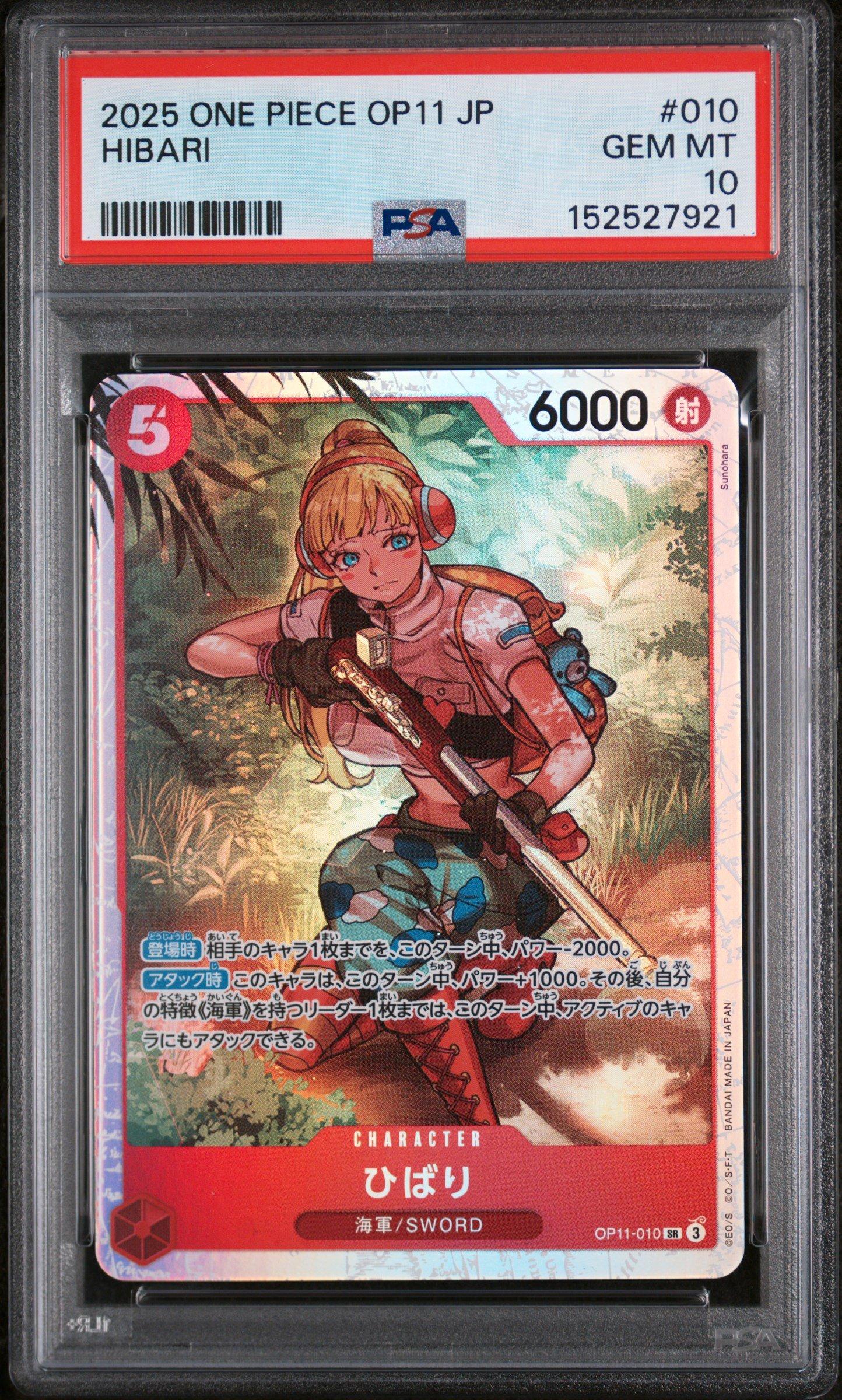 2025 One Piece Japanese Op11-a Fist Of Divine Speed 010 Hibari PSA