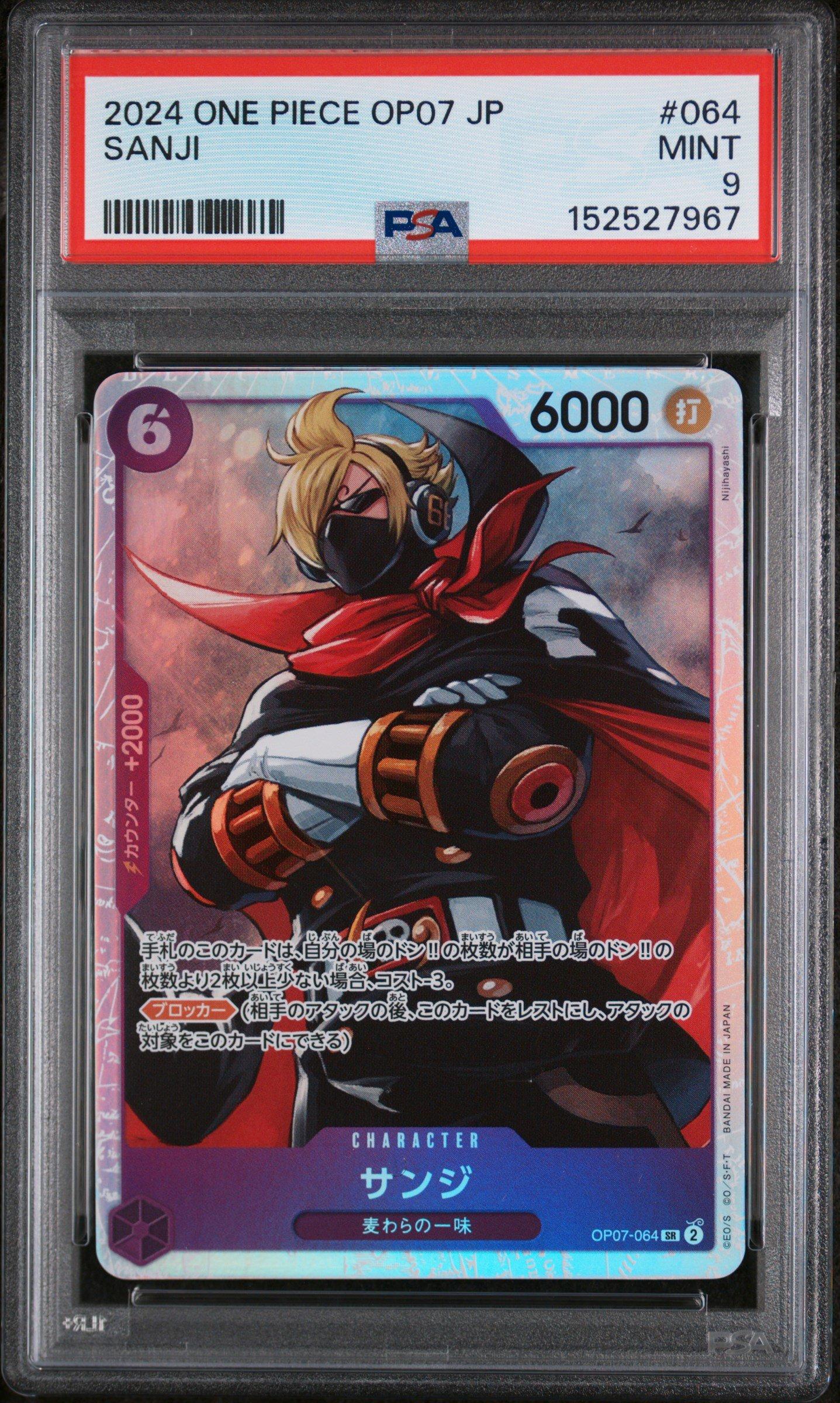 2024 One Piece Japanese Op07-500 Years In The Future 064 Sanji PSA