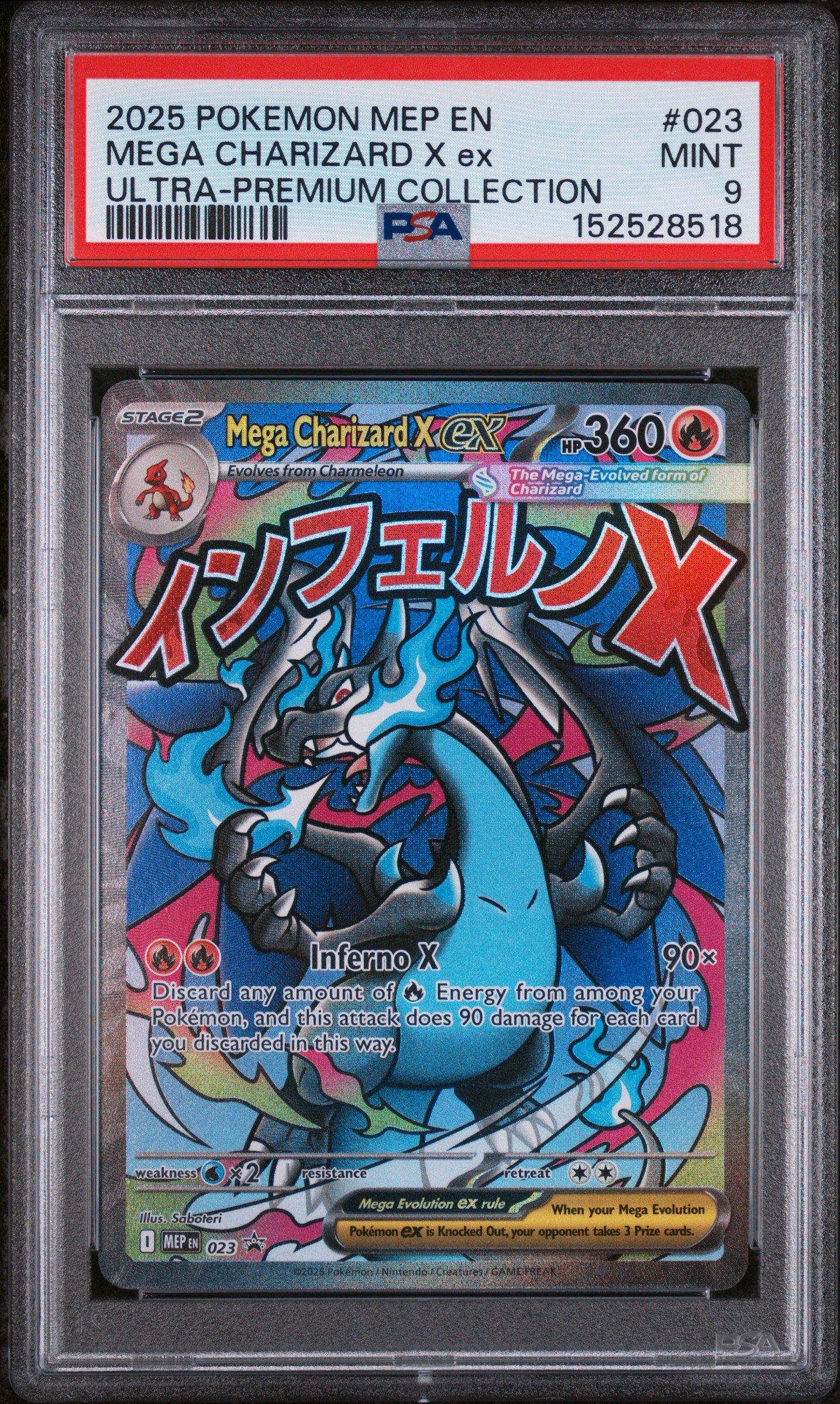 PSA9 Mega Charizard X ex 英語版 023 MEP 2025 Pokemon Mep En-me Black Star Promo 023 Mega Charizard X Ex