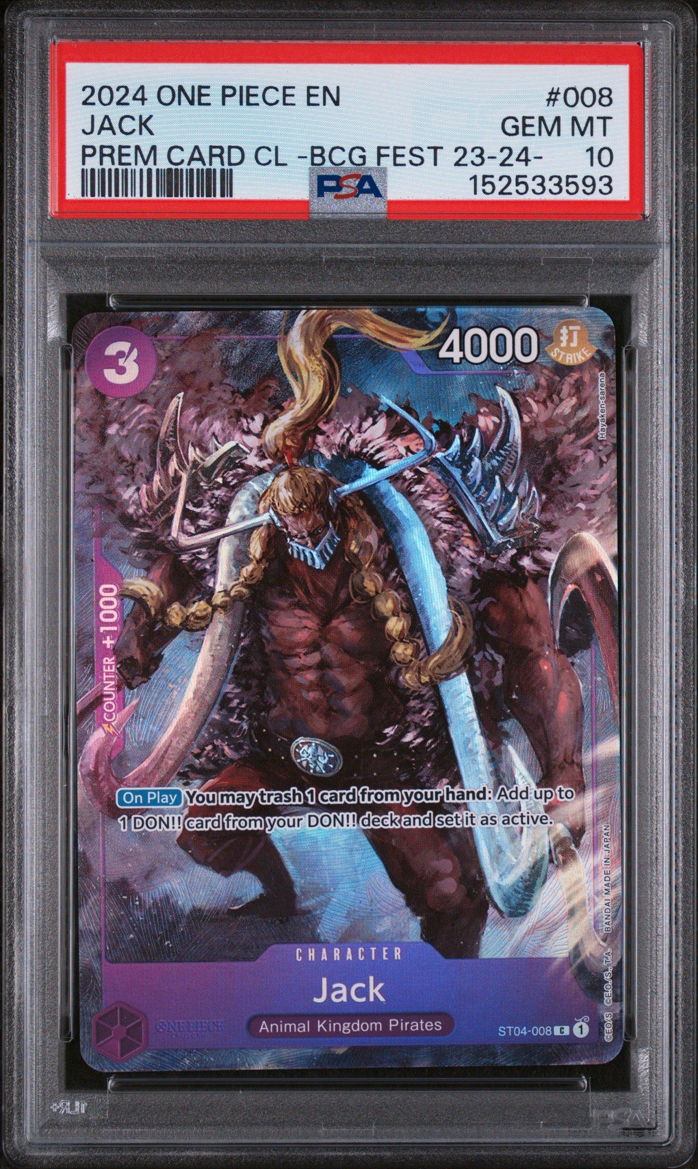 コードギアス PSA10 AP バンダイカードゲームズフェス23-24 2024 One Piece Premium Card Collection -bandai Card Games Fest 23