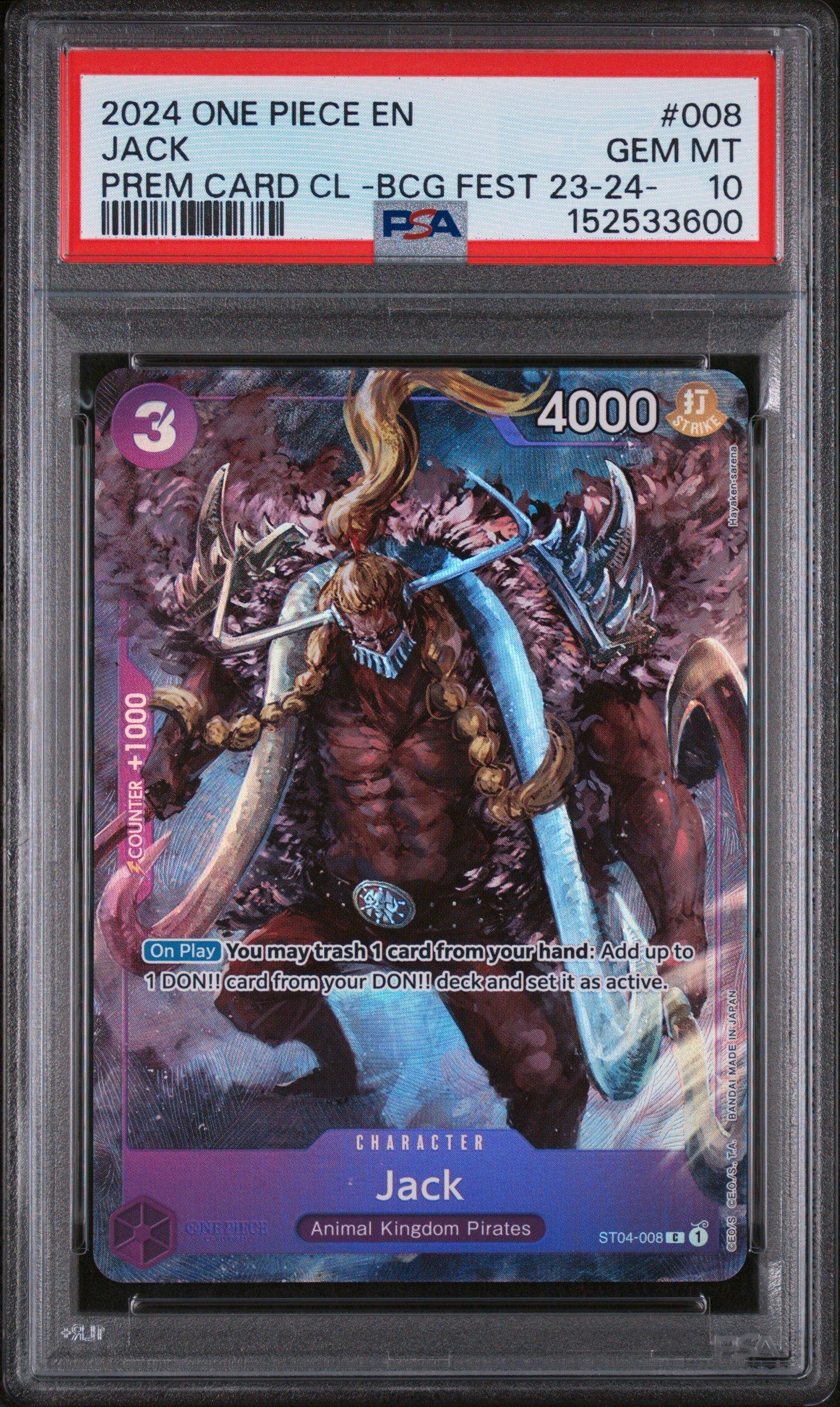 2024 One Piece Premium Card Collection -bandai Card Games Fest 23