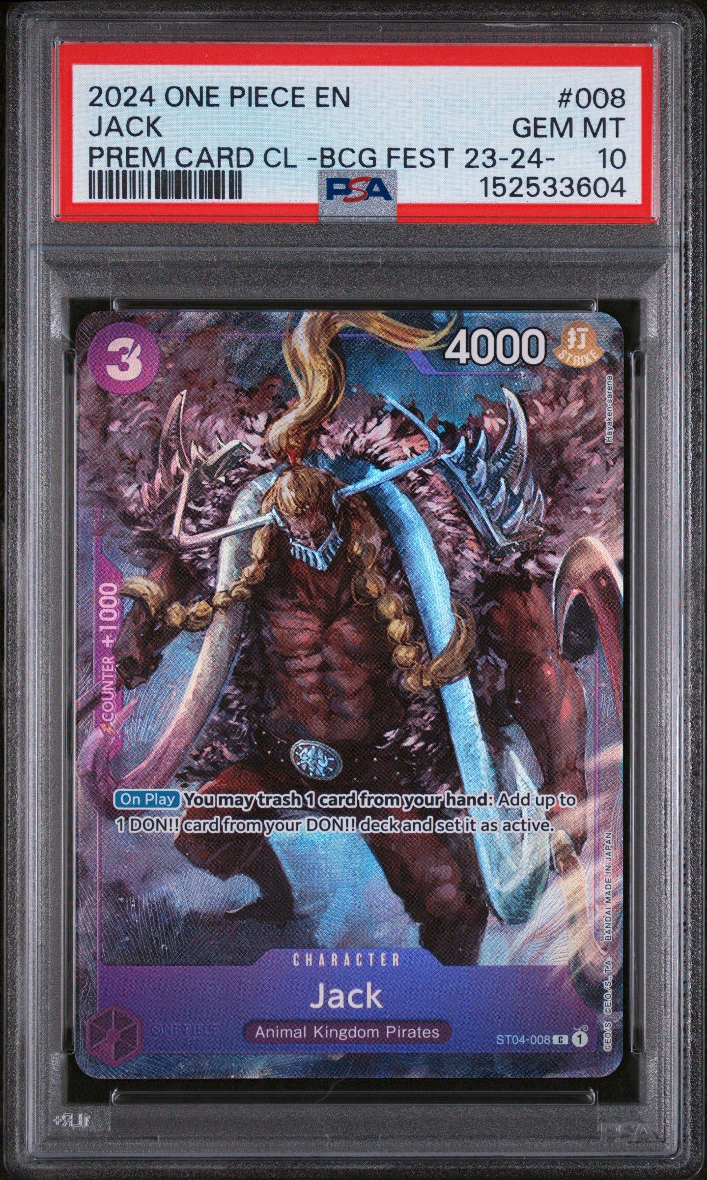 コードギアス PSA10 AP バンダイカードゲームズフェス23-24 2024 One Piece Premium Card Collection -bandai Card Games Fest 23