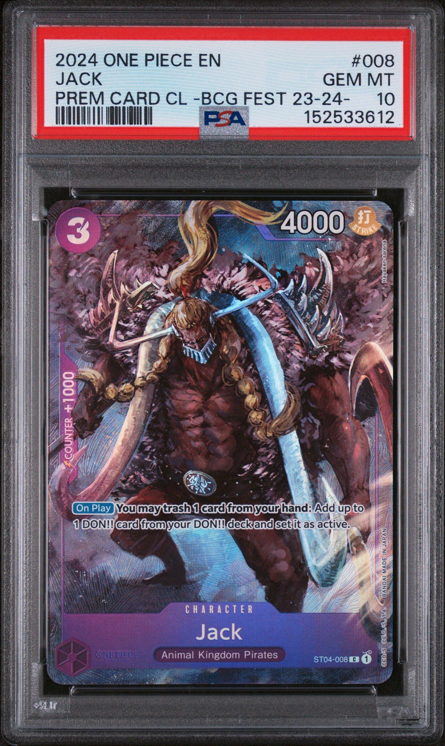 2024 One Piece Premium Card Collection -bandai Card Games Fest 23