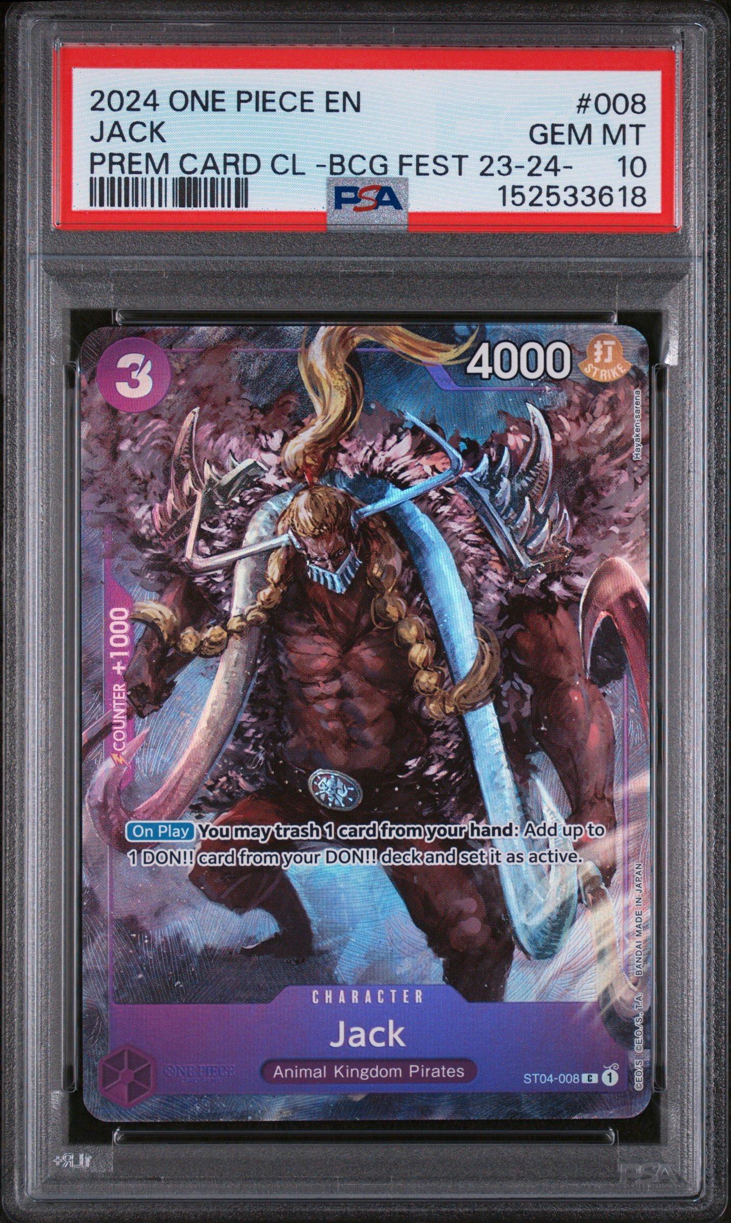 2024 One Piece Premium Card Collection -bandai Card Games Fest 23