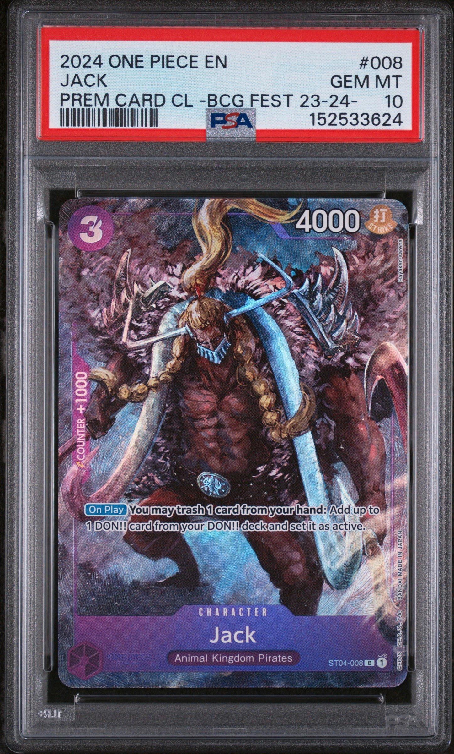 2024 One Piece Premium Card Collection -bandai Card Games Fest 23
