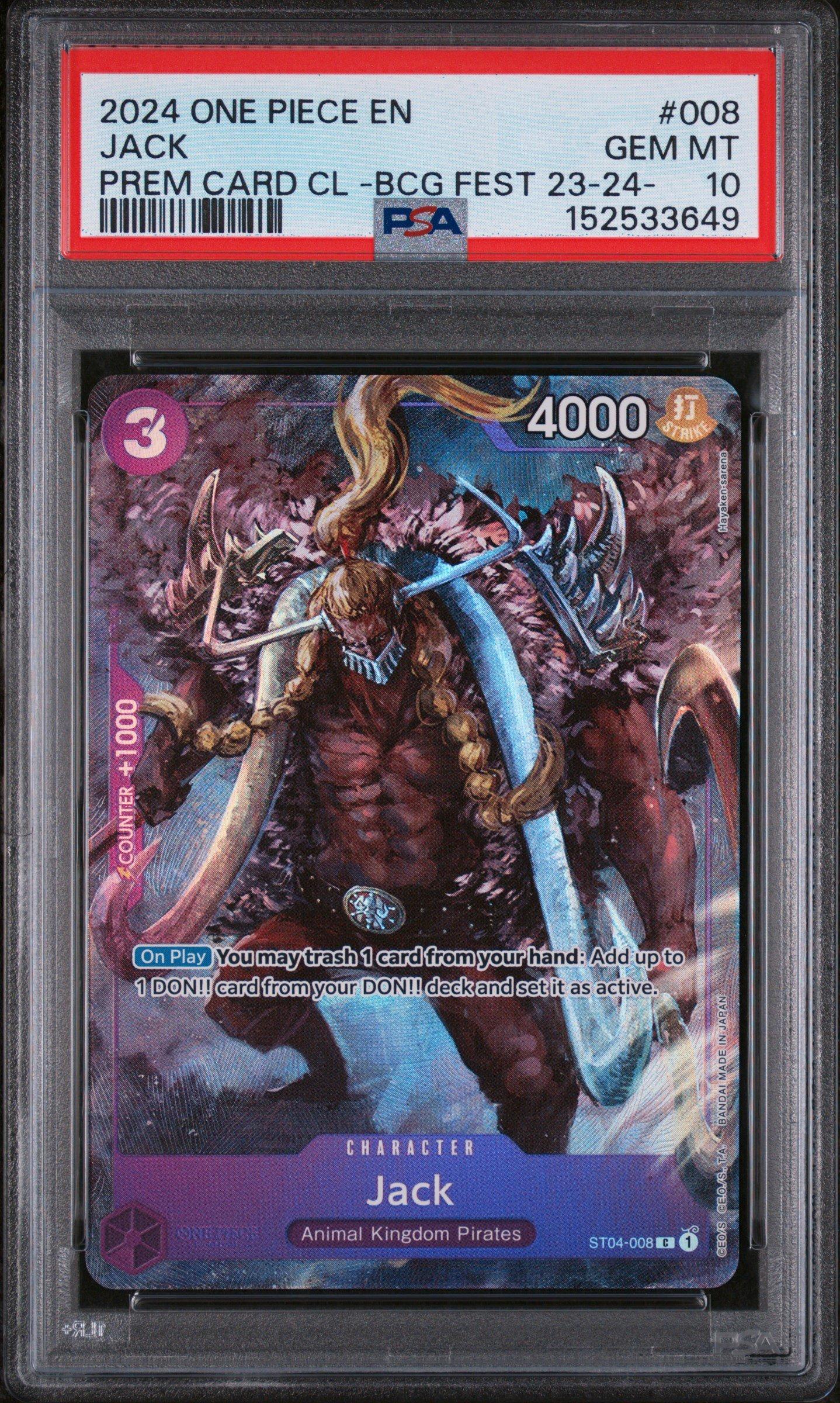 2024 One Piece Premium Card Collection -bandai Card Games Fest 23