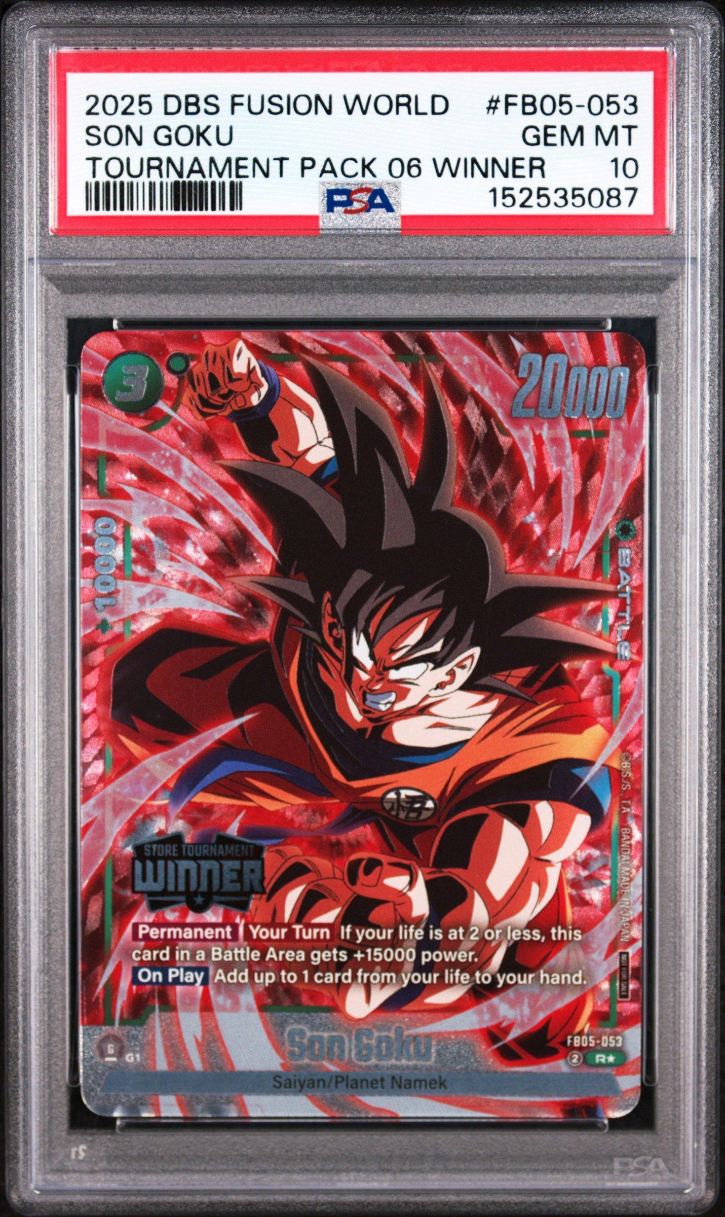 ドラゴンボールカード DBS FSN WORLD JP #F805-053 SON GOKU Dragon