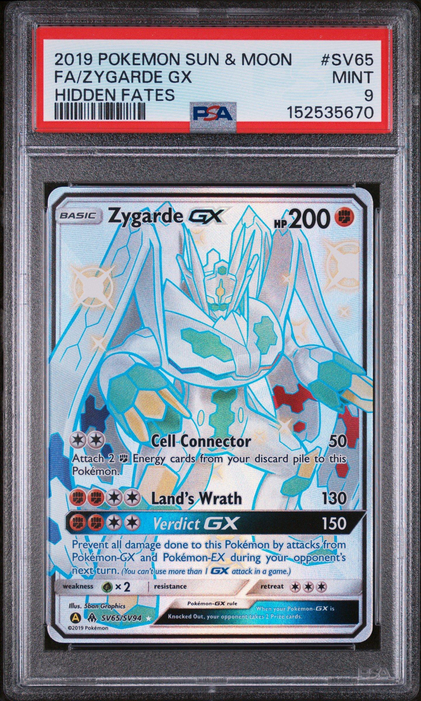 2025 Pokemon Meg En-mega Evolution 138 Vulpix Illustration Rare