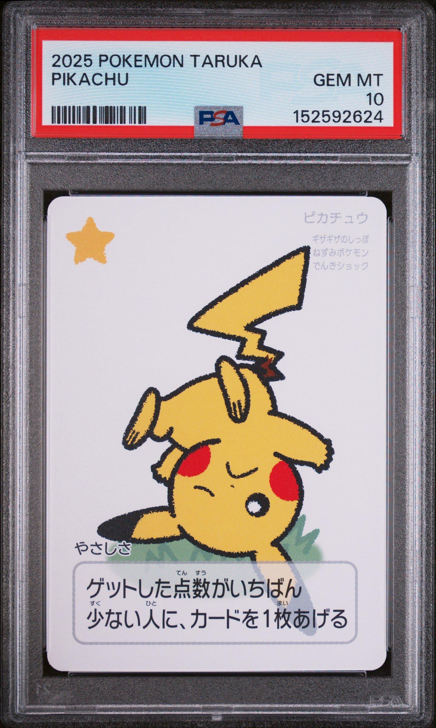 2025 Pokemon Taruka Pikachu PSA 10 Graded Card | GameStop