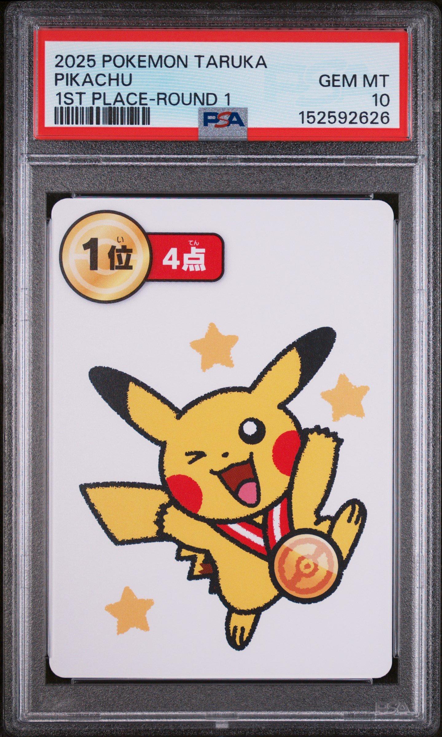 pokemon box set cards All Pokmon sets in order of release