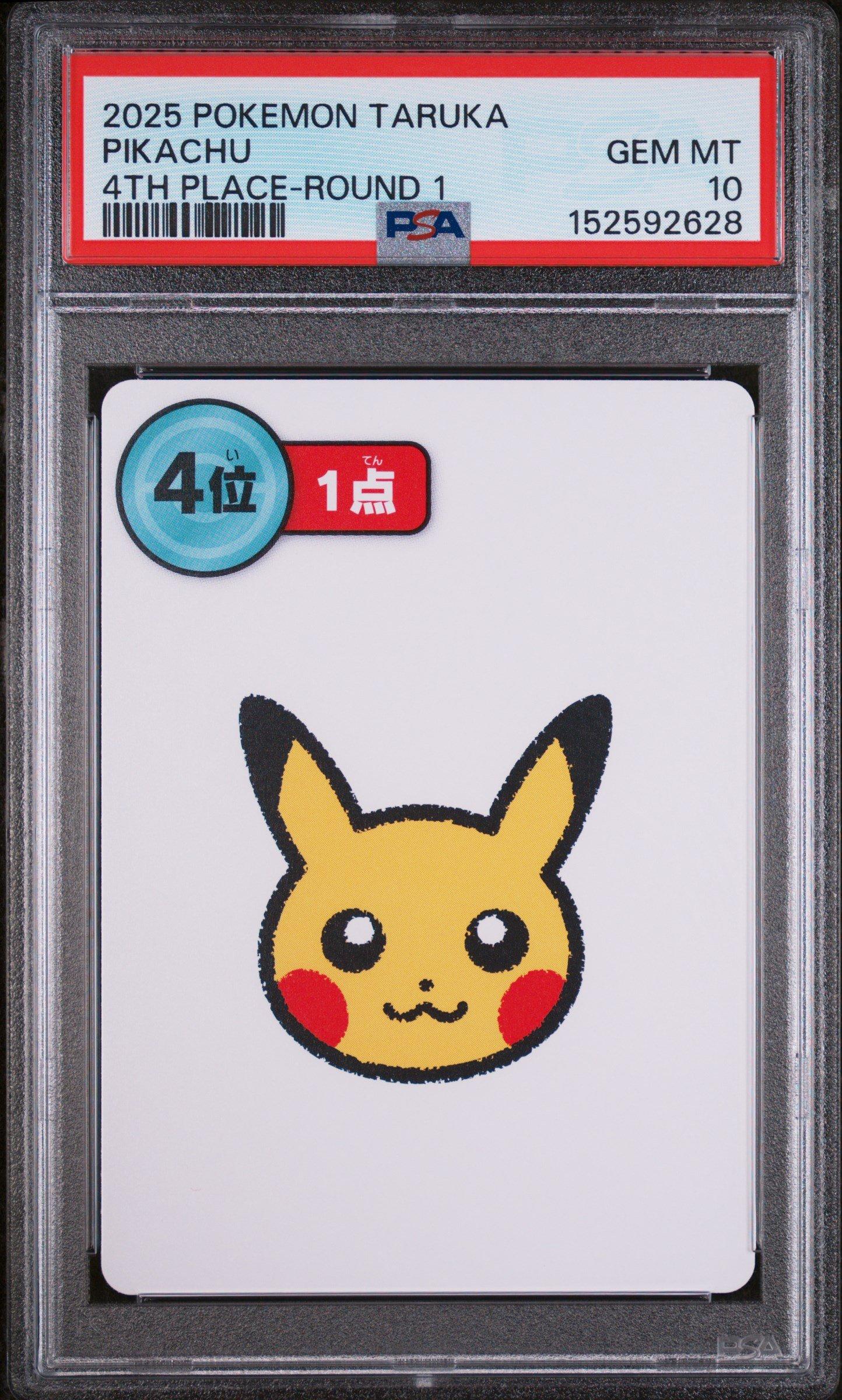 2025 Pokemon Taruka Pikachu 4th Place-round 1 PSA 10 Graded Card
