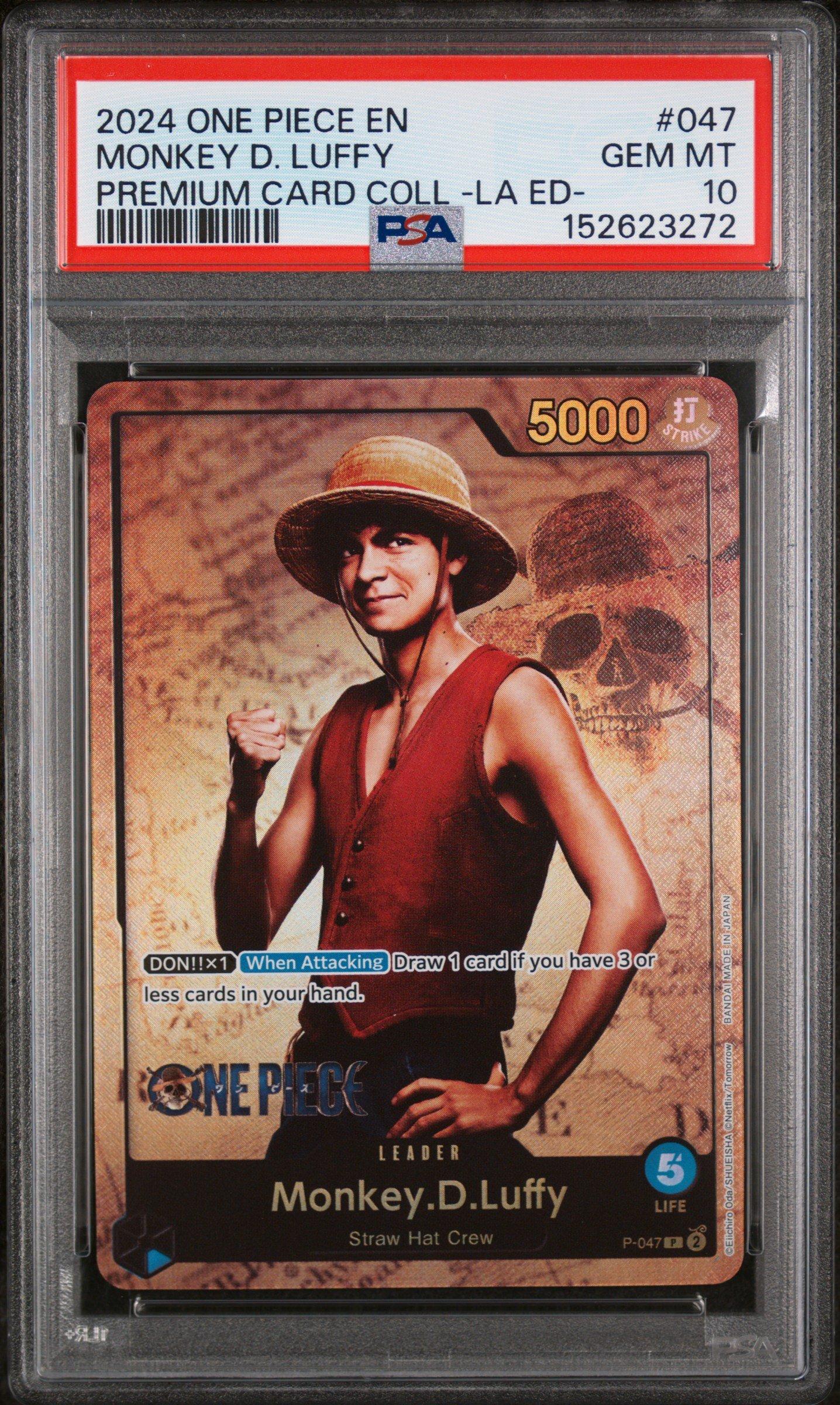 2025 One Piece 3rd Anniversary! One Piece Card Treasure Campaign