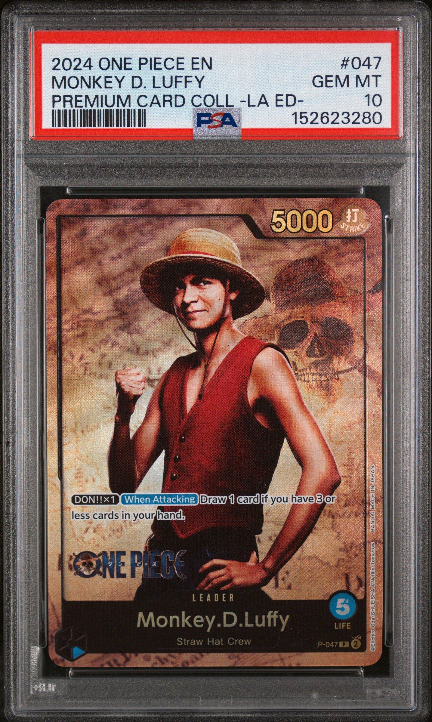 【PC-9801用ソフト】　ウルフィッシュ・ギャロップ　ソロモンの遺産 2024 One Piece Promos 006 Monkey D. Luffy Treasure Boosters Set