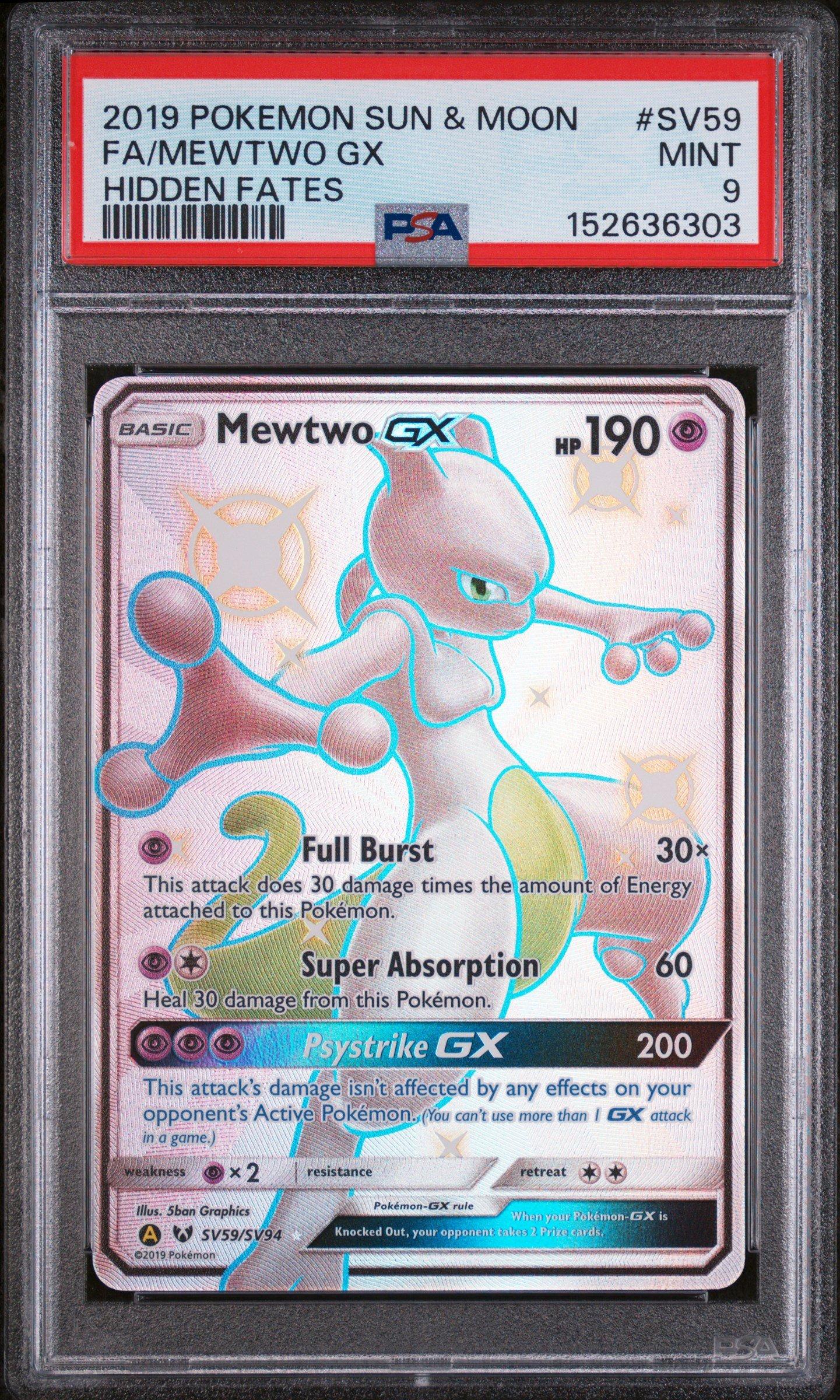 pokemon mewtwo gx card value Pokemon Next Destinies Ultra Rare Card main image 0