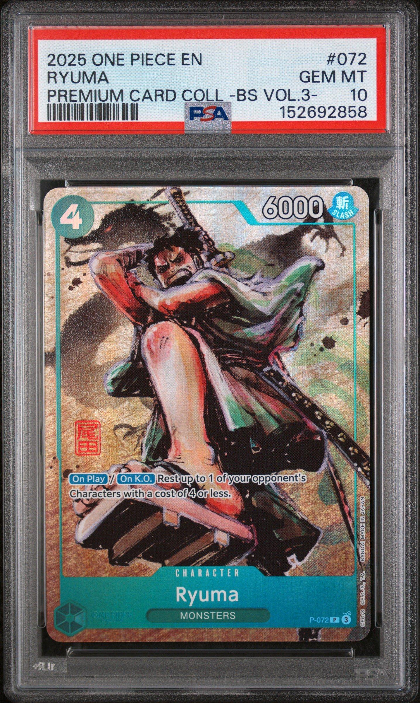 2025 One Piece Premium Card Collection -best Selection Vol.3- 072