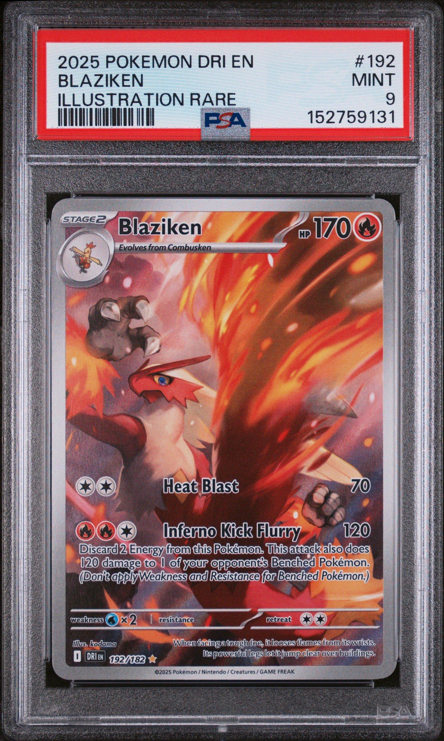 pokemon card blaziken Blaziken (192/182) – PokeGuard main image 0