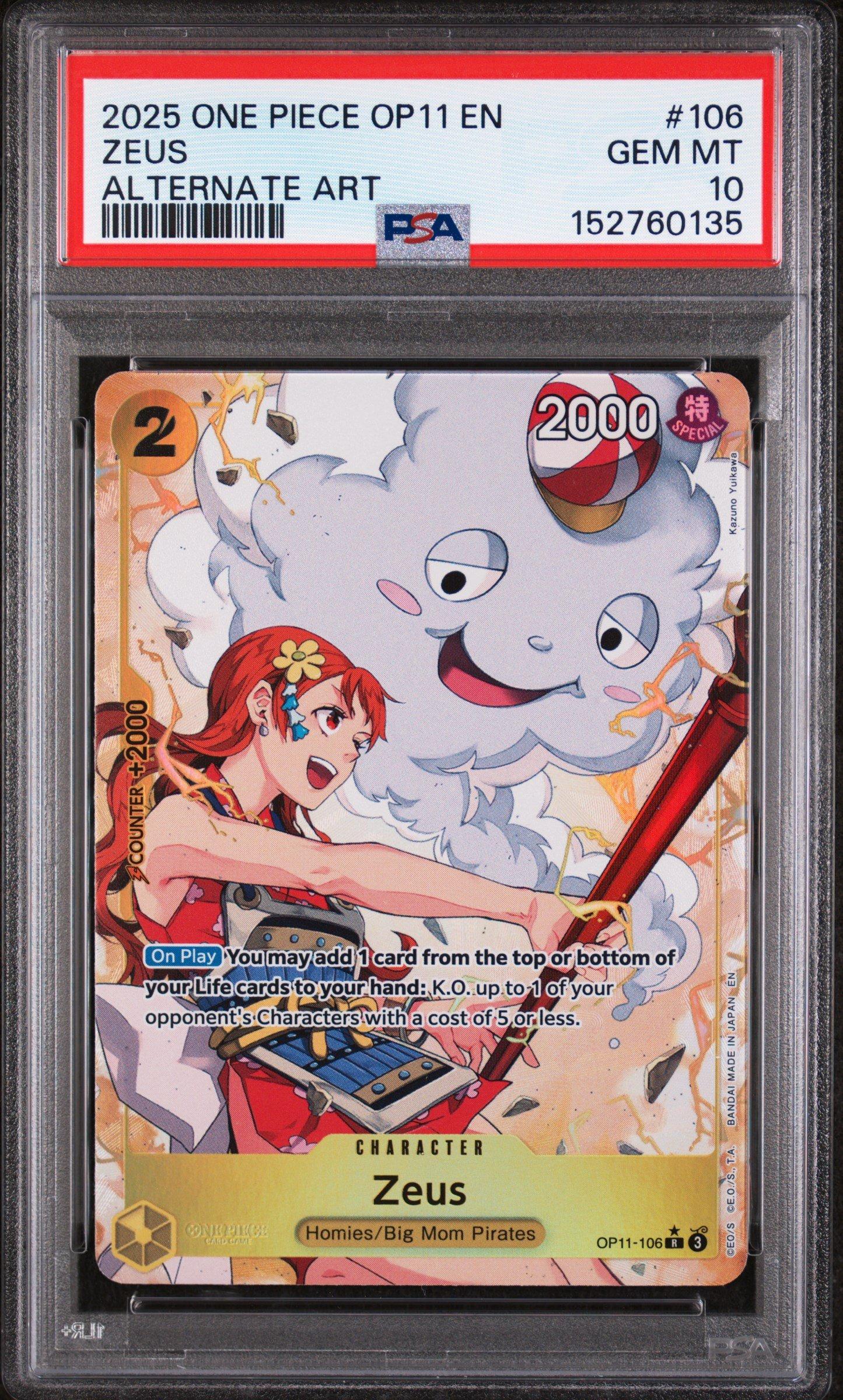 【PSA10】ONE PIECE カード　ゼウス 末尾73 PSA10】 ゼウス (パラレル/illust:kusunoki harui) [R] {OP11-106) 1枚