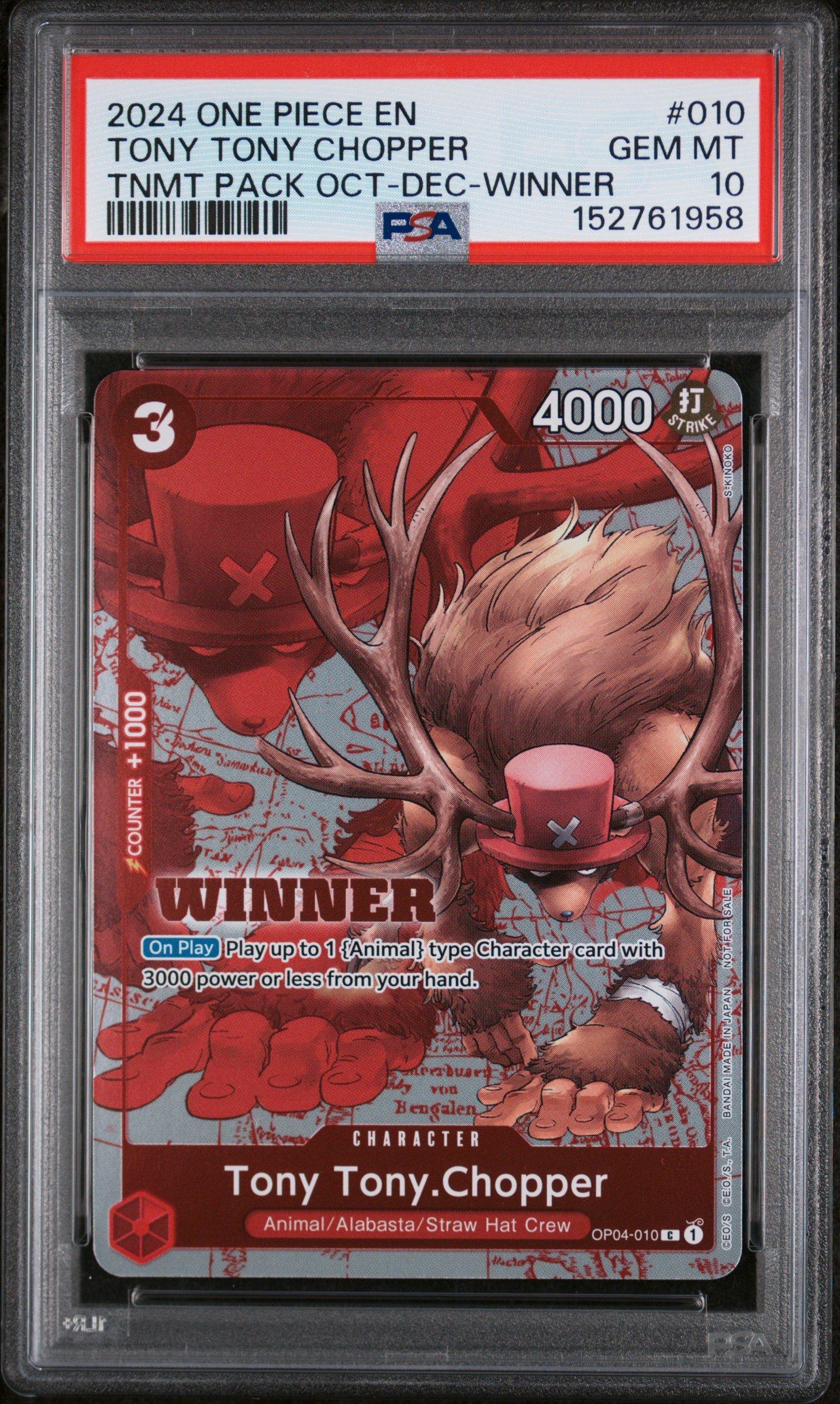 2024 One Piece Tournament Pack October-december 010 Tony Tony