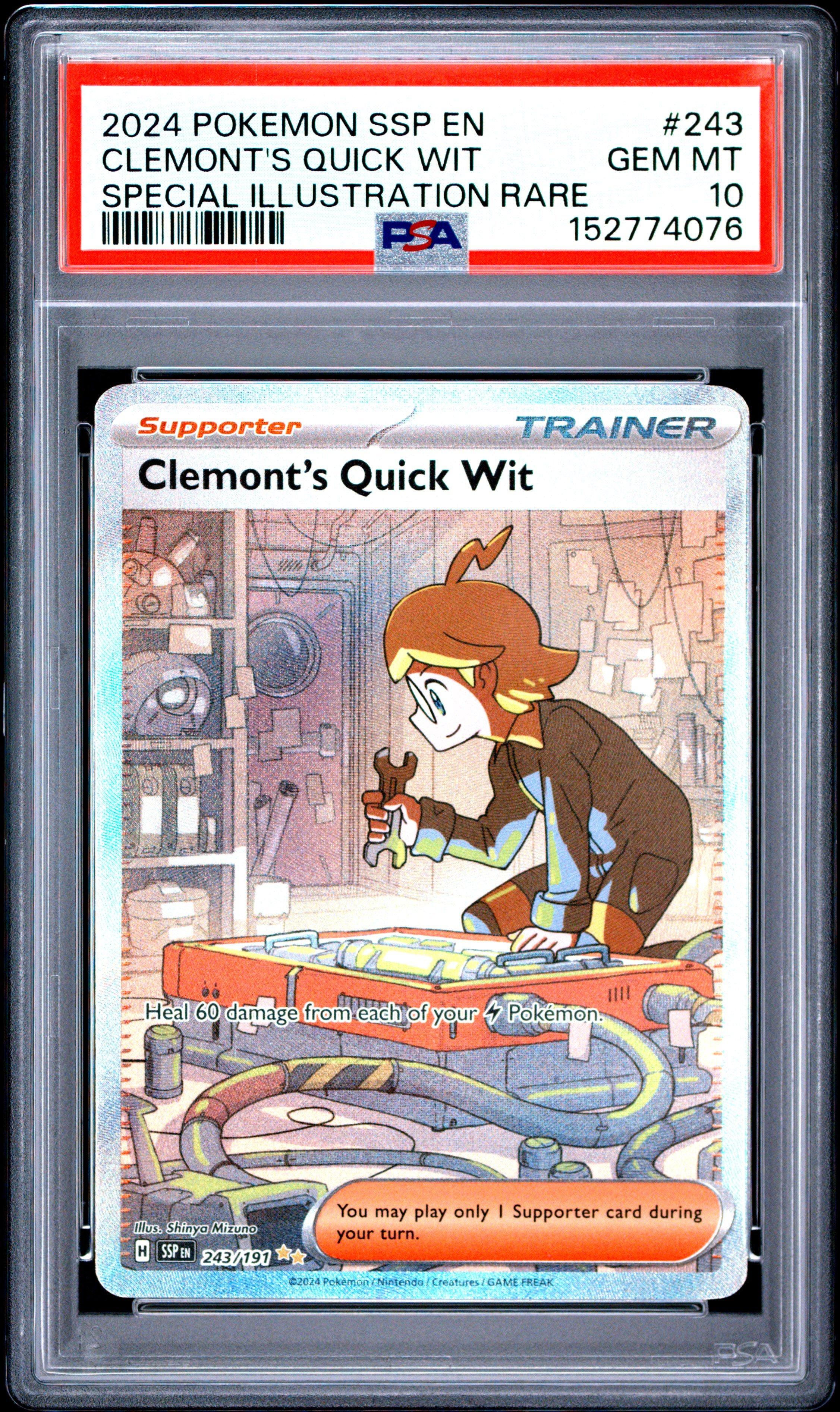 カミナ SSP PSA10 カミナ SSP PSA10 PSA10 ヴァイスシュヴァルツ