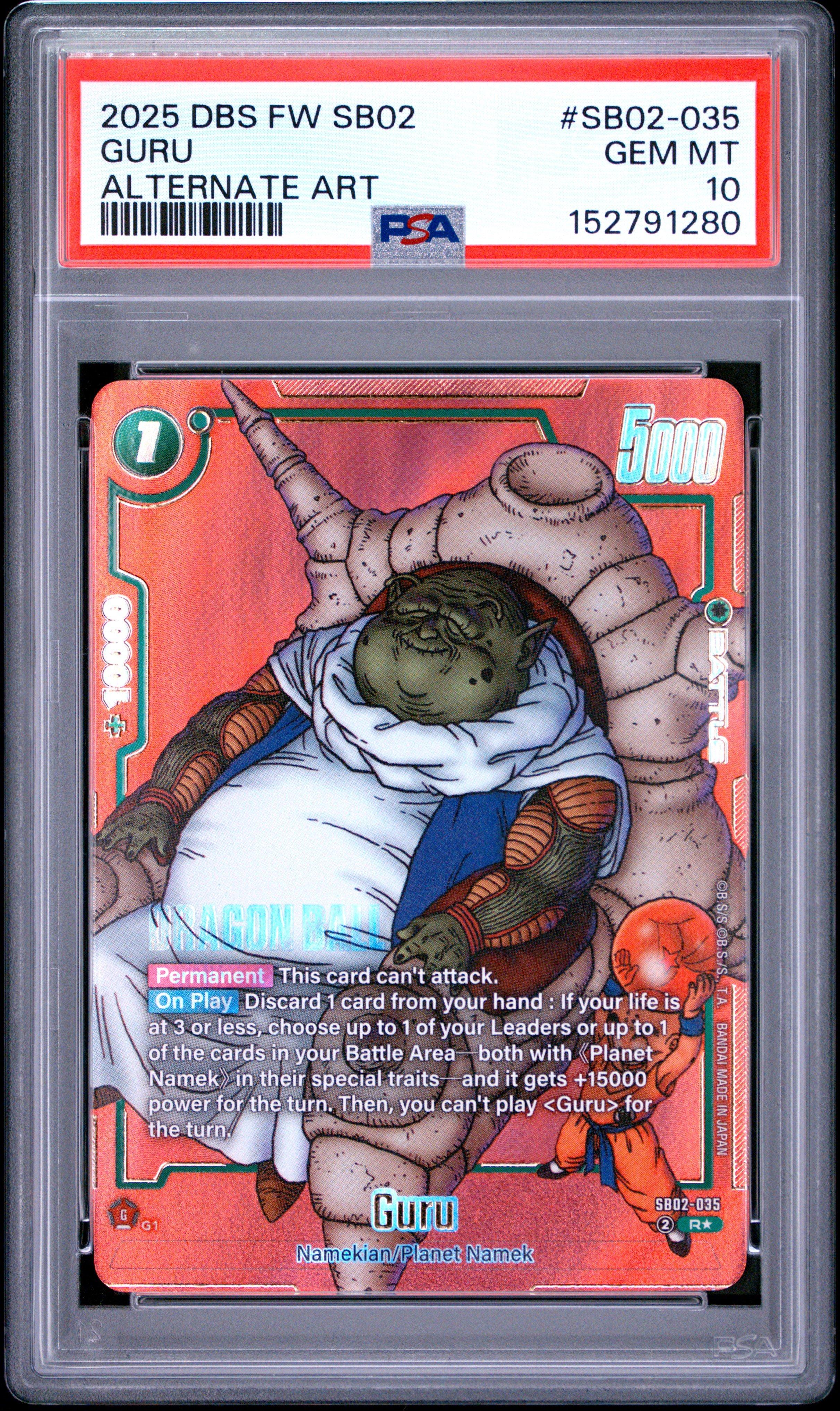 2025 Dragon Ball Super Card Game Fusion World Manga Booster 02