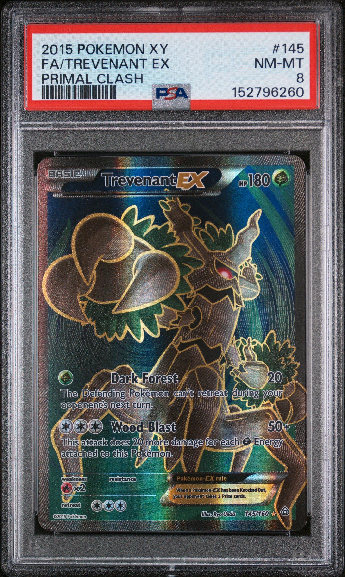 デンリュウEX 1stエディション PSA9 xy sr ポケカ】デンリュウEX(全4種)の買取価格相場一覧【ポケモンカード