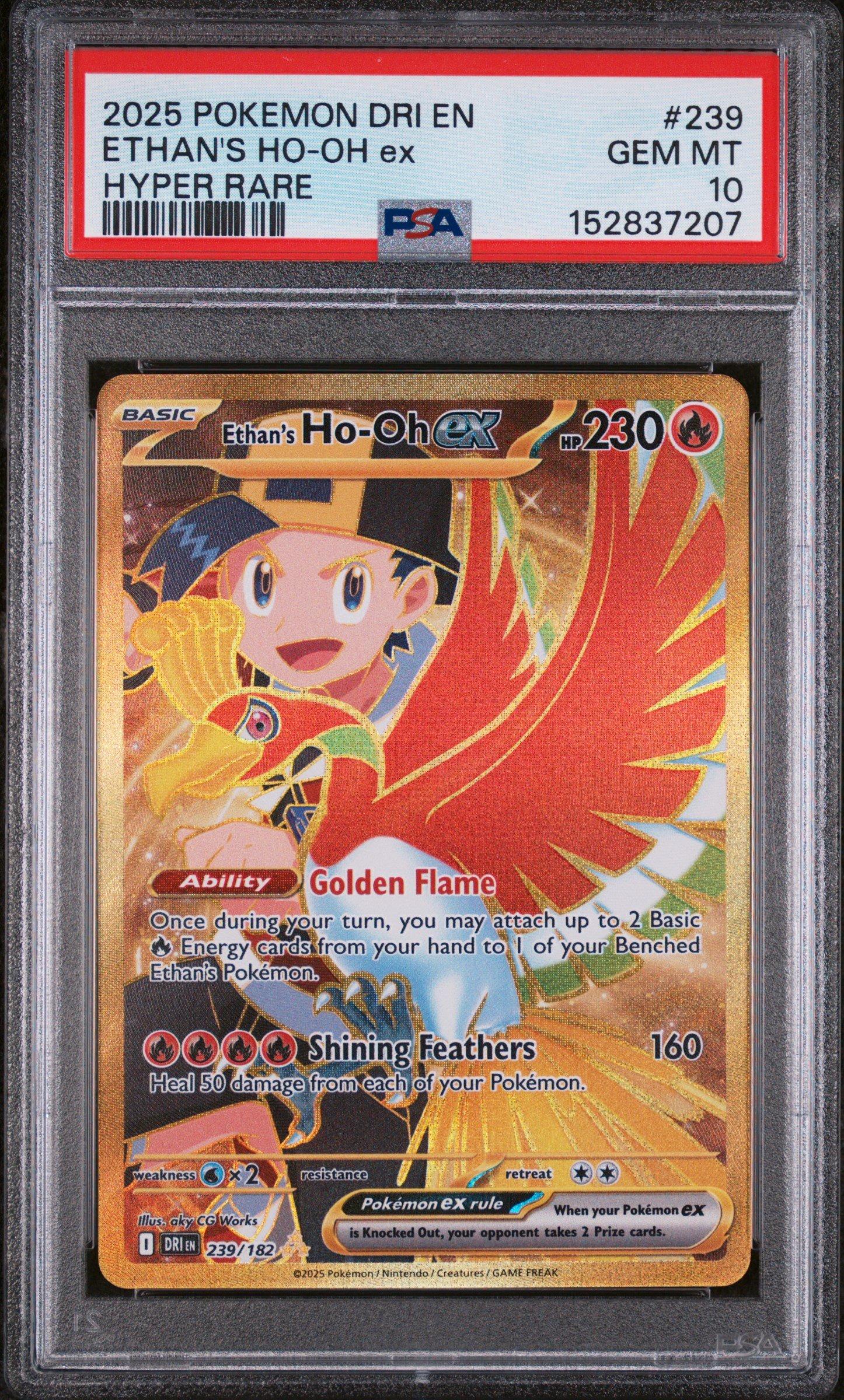 ho oh pokemon card value HO-OH V Pokemon Card
