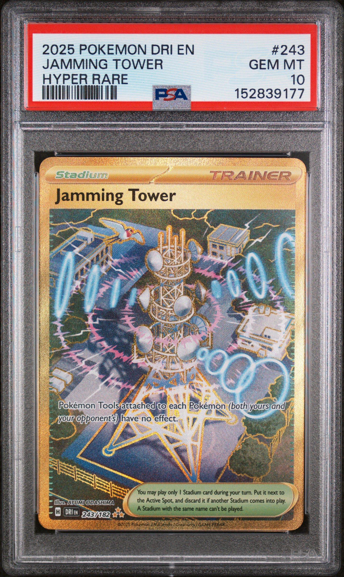 jamming tower pokemon card M Rayquaza EX (105 Full Art) - XY