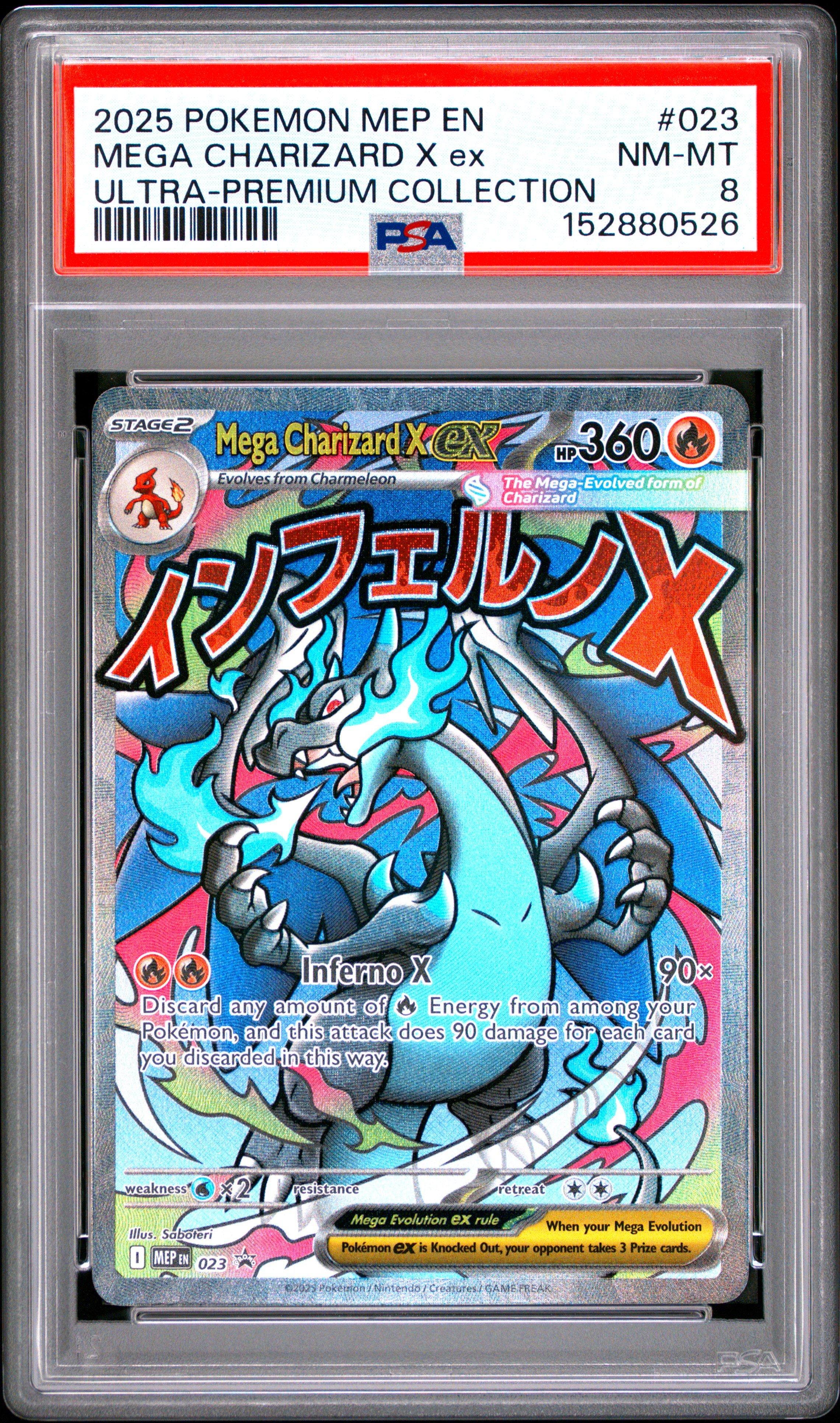super ultra rare pokemon cards for sale Pokemon Tcg: 100 Official Card lot with Rare's over 100hp, Commons, Uncommon's, Holo plus Ex / Gx or Full Art, Size: 1 in