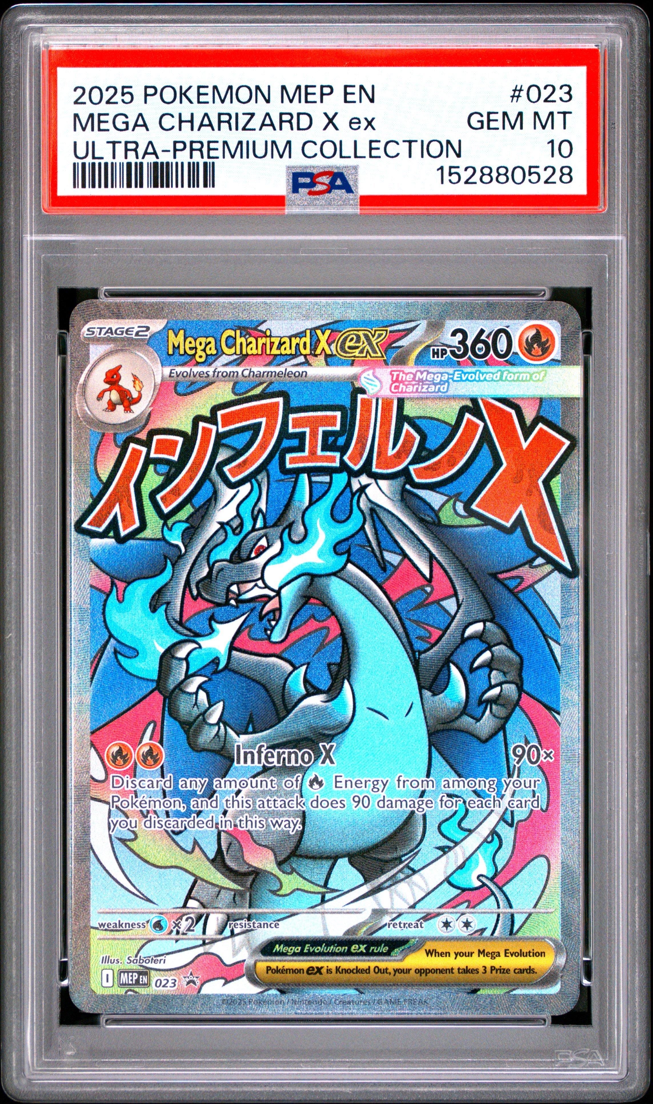 2025 Pokemon Mep En-me Black Star Promo 023 Mega Charizard X Ex
