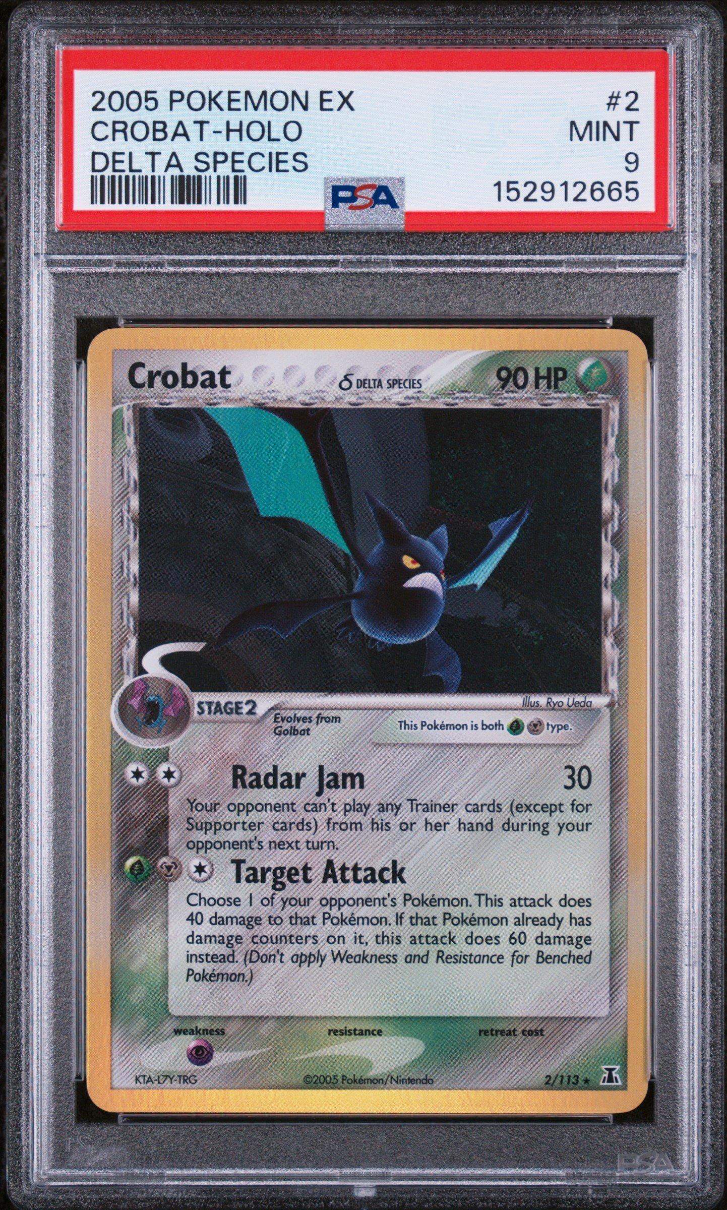 クロバット　デルタ種　psa9 2005 Pokemon Ex Delta Species 2 Crobat-holo PSA 9 Graded Card