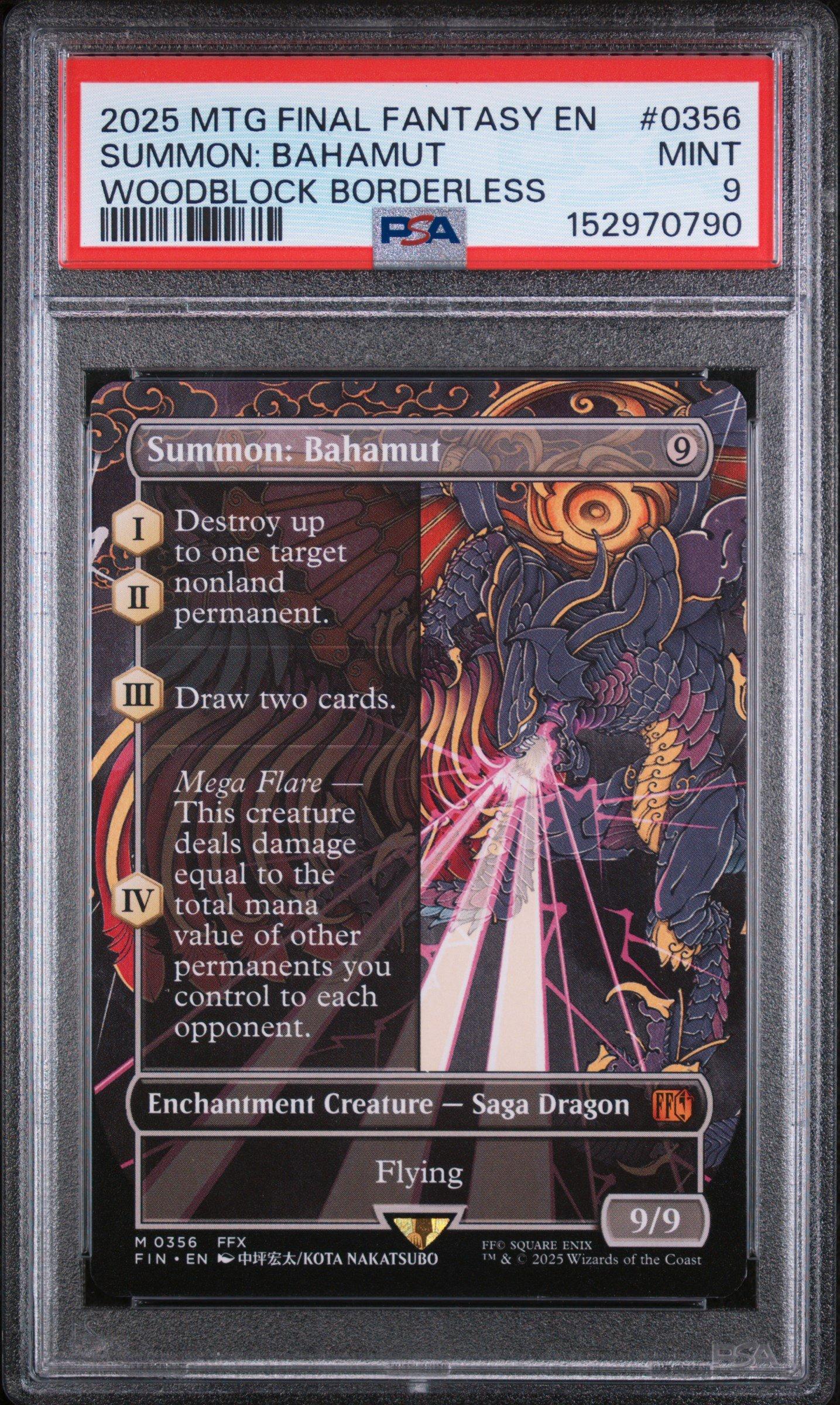 mtg kaladesh lottery cards Magic: The Gathering MTG The One Ring (Borderless Alternate) LOTR 451 –  Digital Heroes main image 1