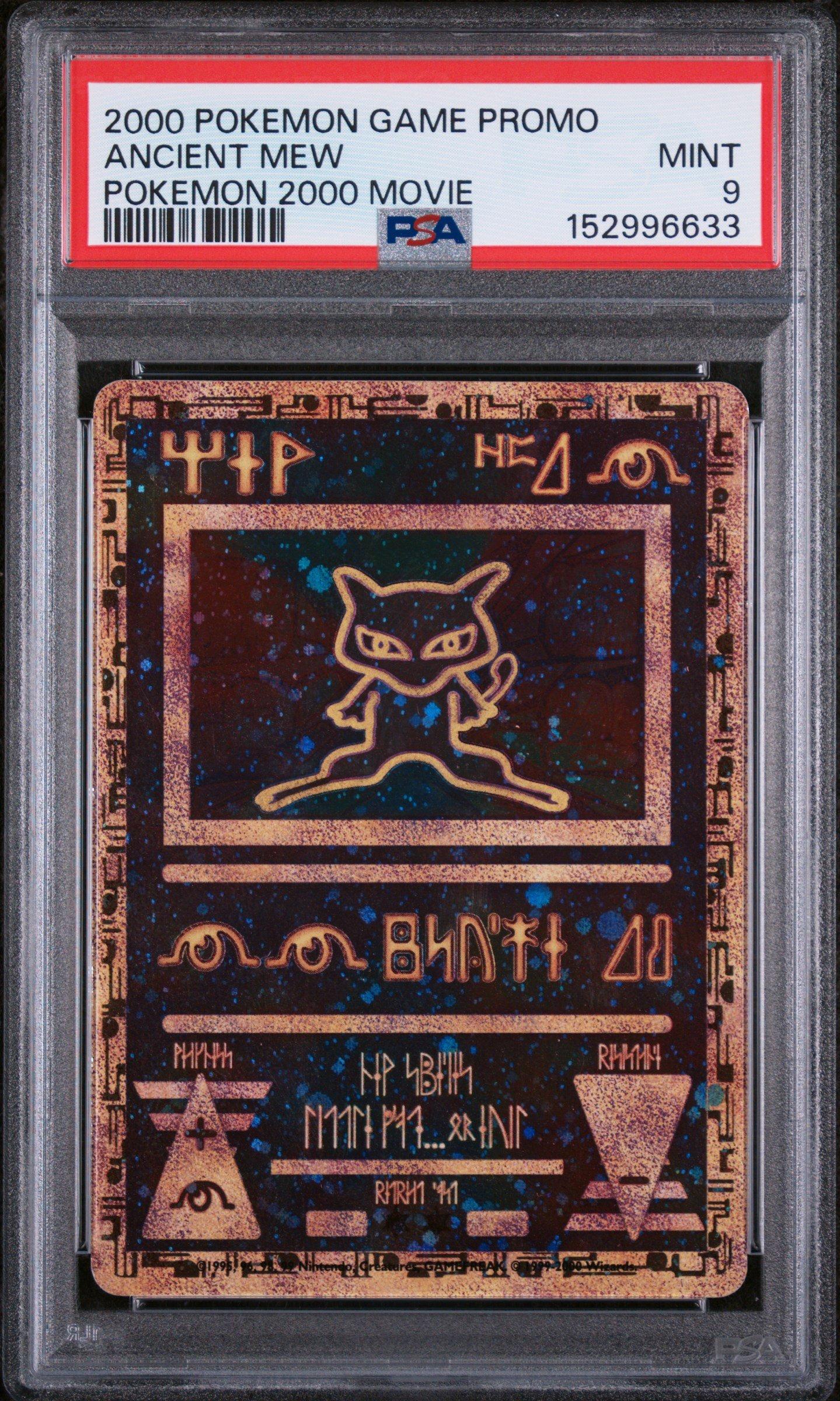 2000年ポケモンカード Ancient Mew 2000 Pokemon Game Movie Ancient Mew Pokemon 2000 Movie PSA 9