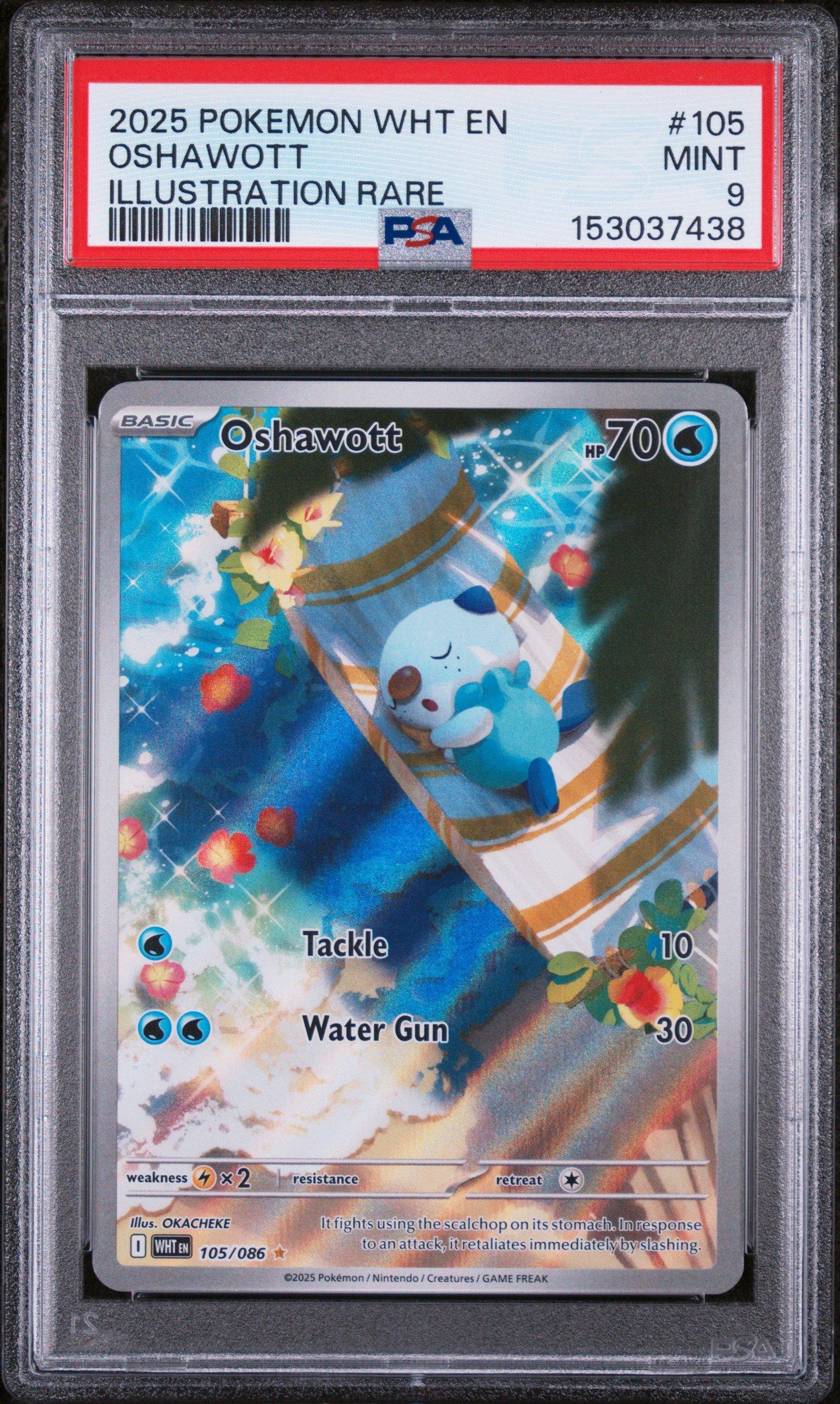lot of pokemon cards Pokmon Card GOD Pack!