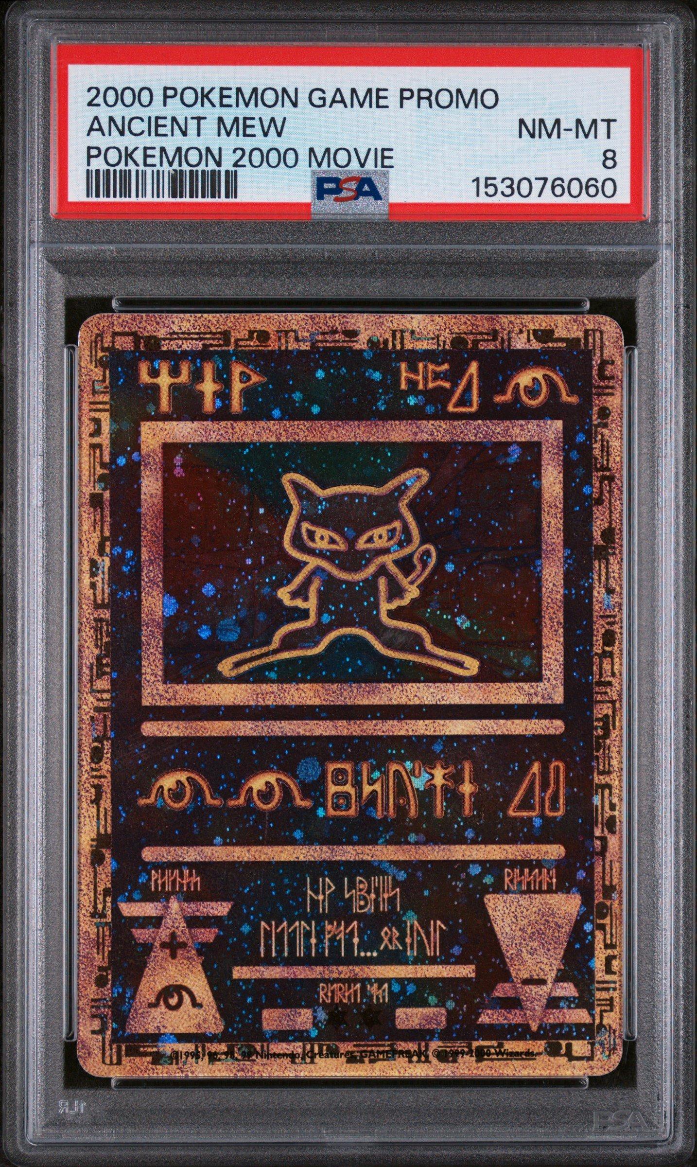 2000 Pokemon Game Movie Ancient Mew Pokemon 2000 Movie PSA 8