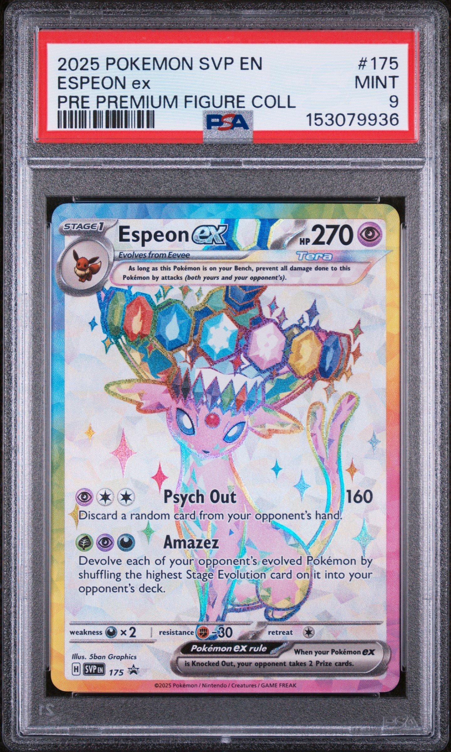 2021 Pokemon Japanese Sword & Shield Eevee Heroes Vmax Special Set