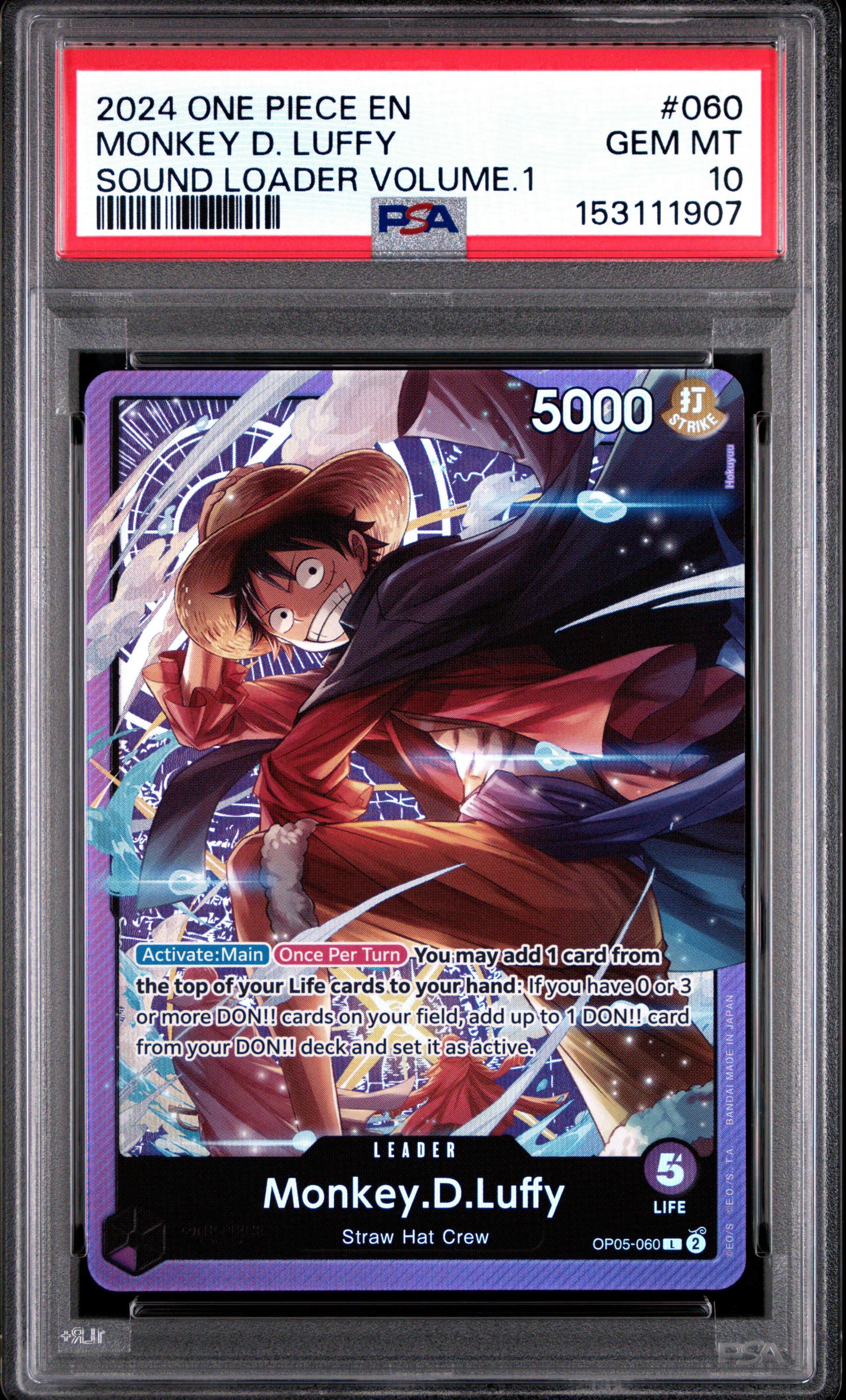 2024 One Piece Promos 060 Monkey D. Luffy Sound Loader Volume.1
