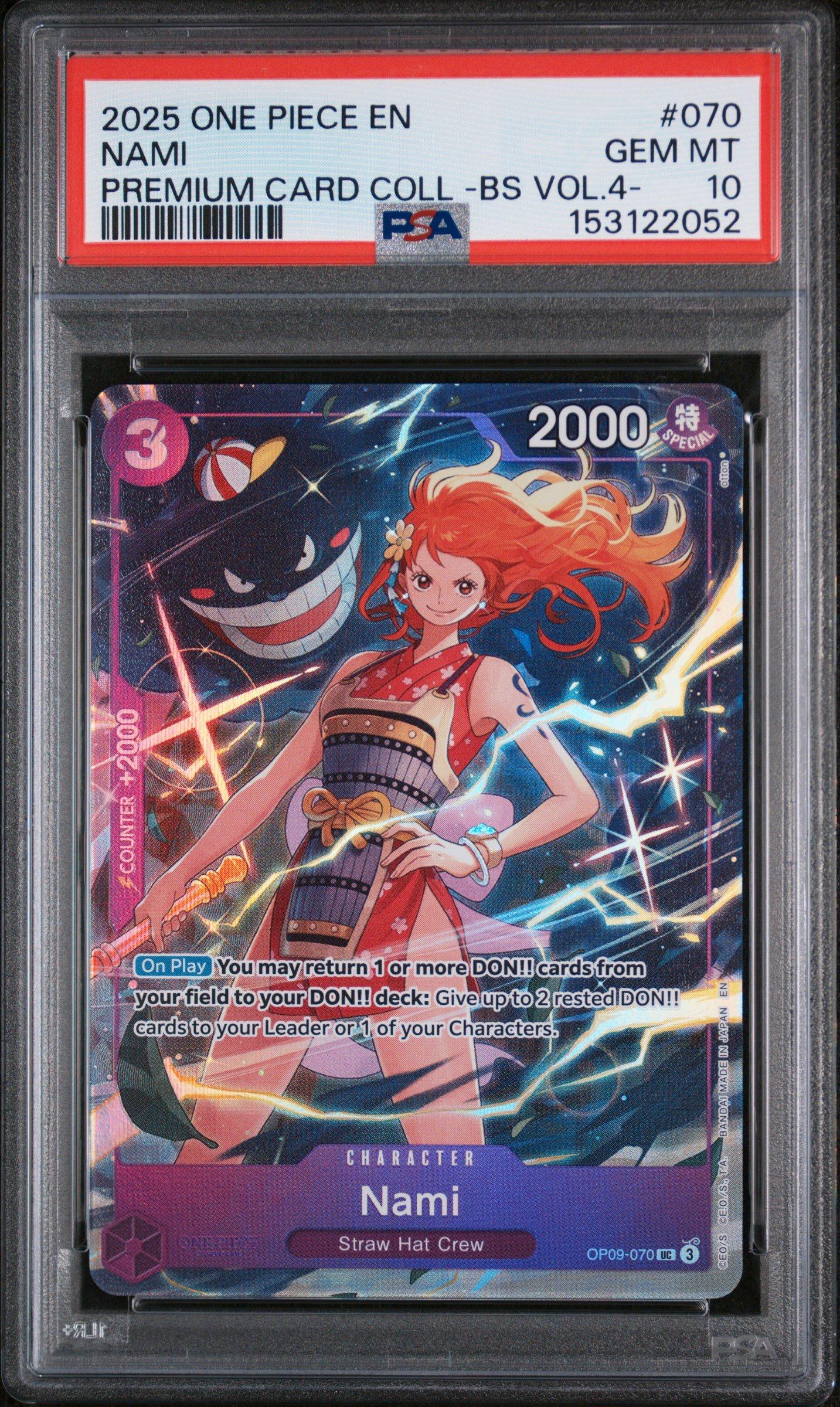 ゲーム CGC10 PRISTINE PSA10以上相当 ナミ UC OP09-070 プレミアム