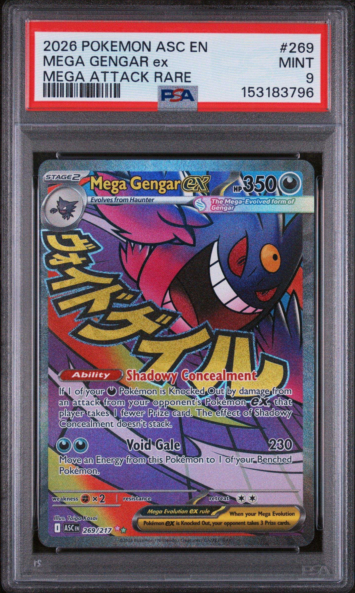 2026 Pokemon Asc En-ascended Heroes 269 Mega Gengar Ex Mega Attack